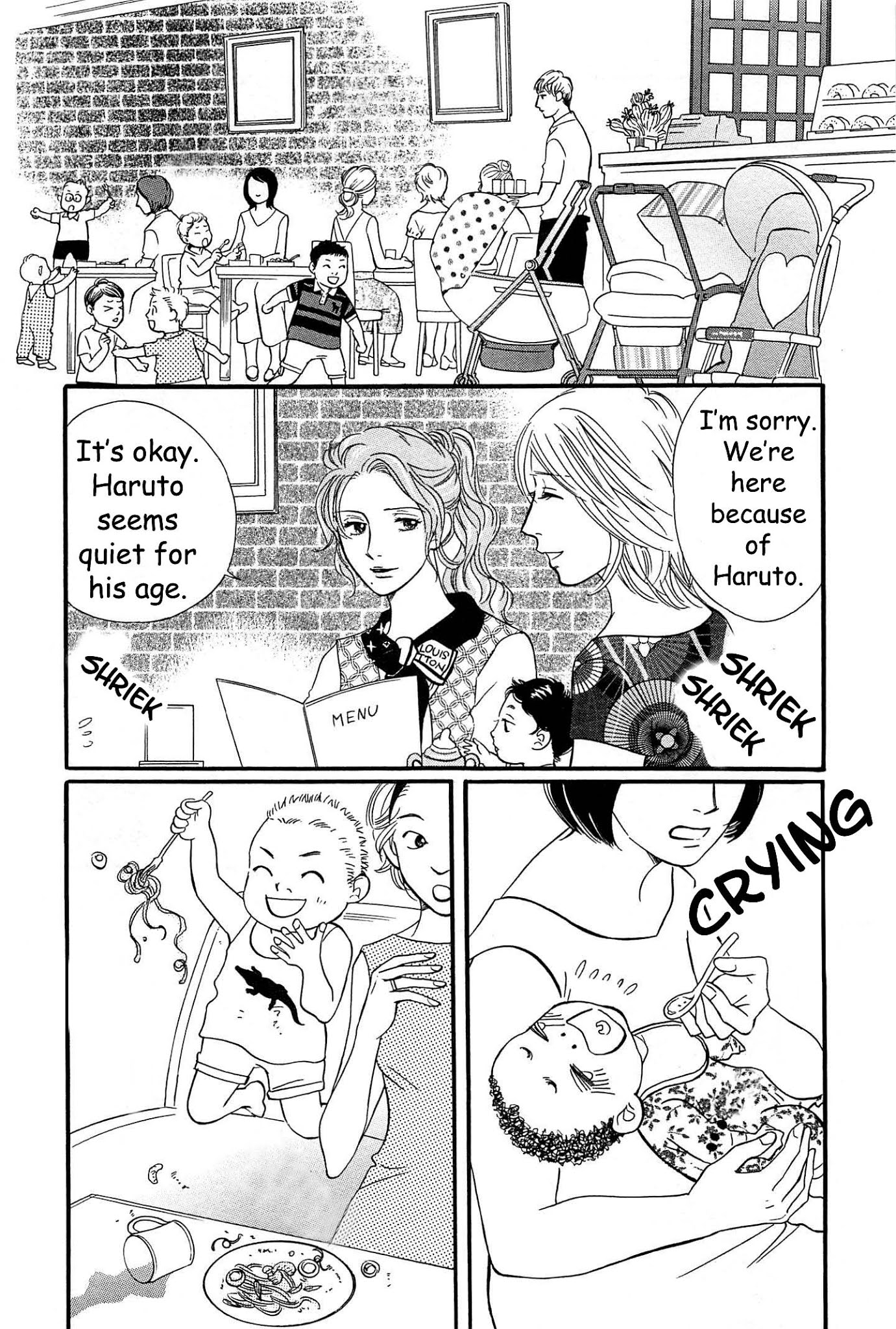 Sefure no Hinkaku Chapter 44 page 23 - Chapter 44
