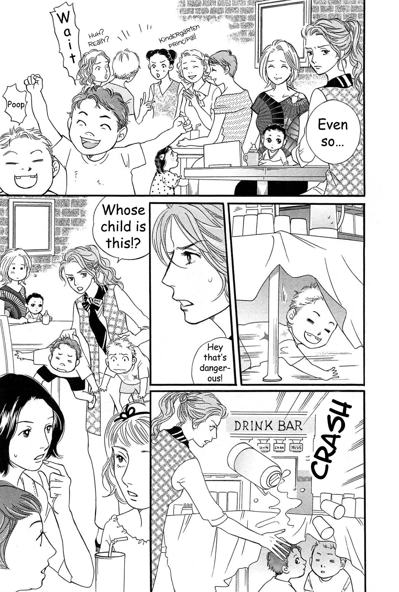 Sefure no Hinkaku Chapter 44 page 24 - Chapter 44
