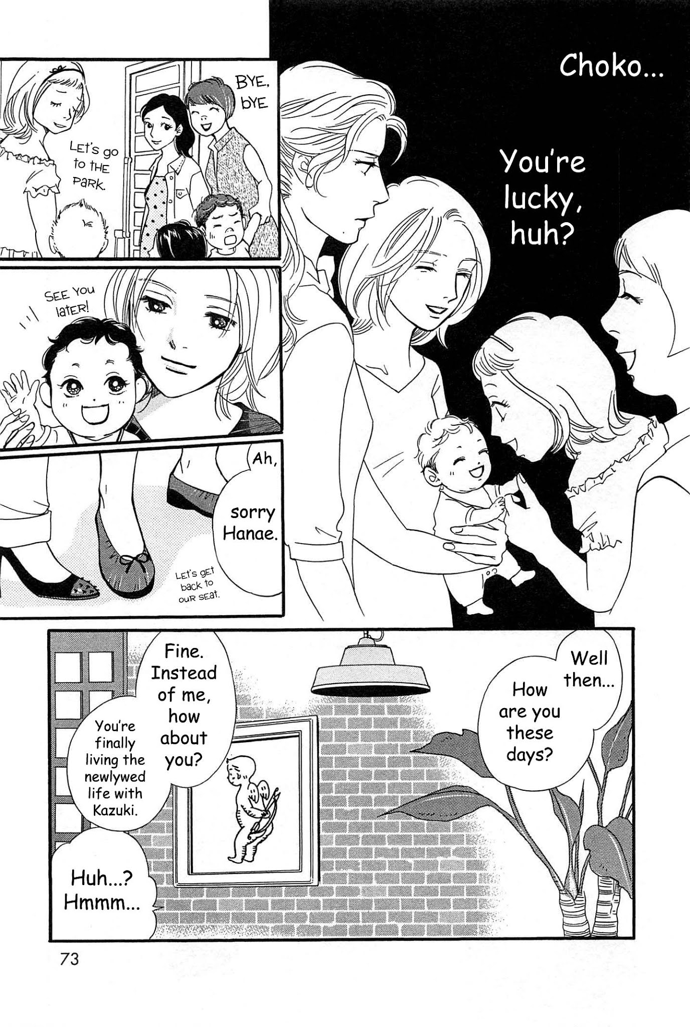 Sefure no Hinkaku Chapter 44 page 26 - Chapter 44