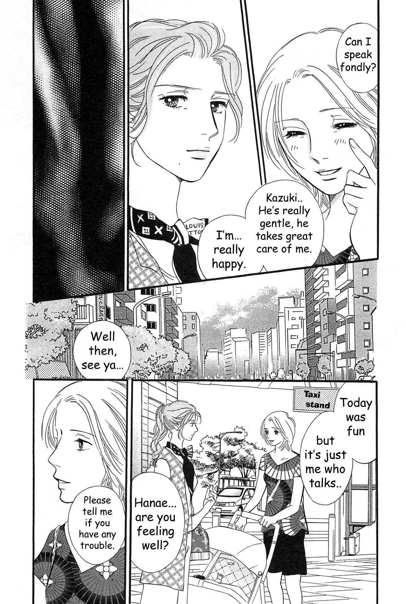 Sefure no Hinkaku Chapter 44 page 27 - Chapter 44