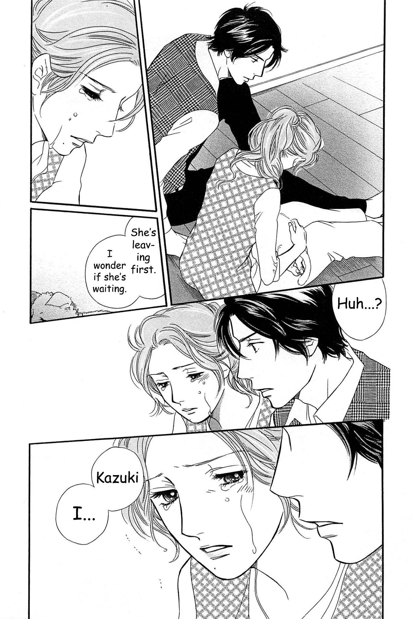 Sefure no Hinkaku Chapter 44 page 32 - Chapter 44