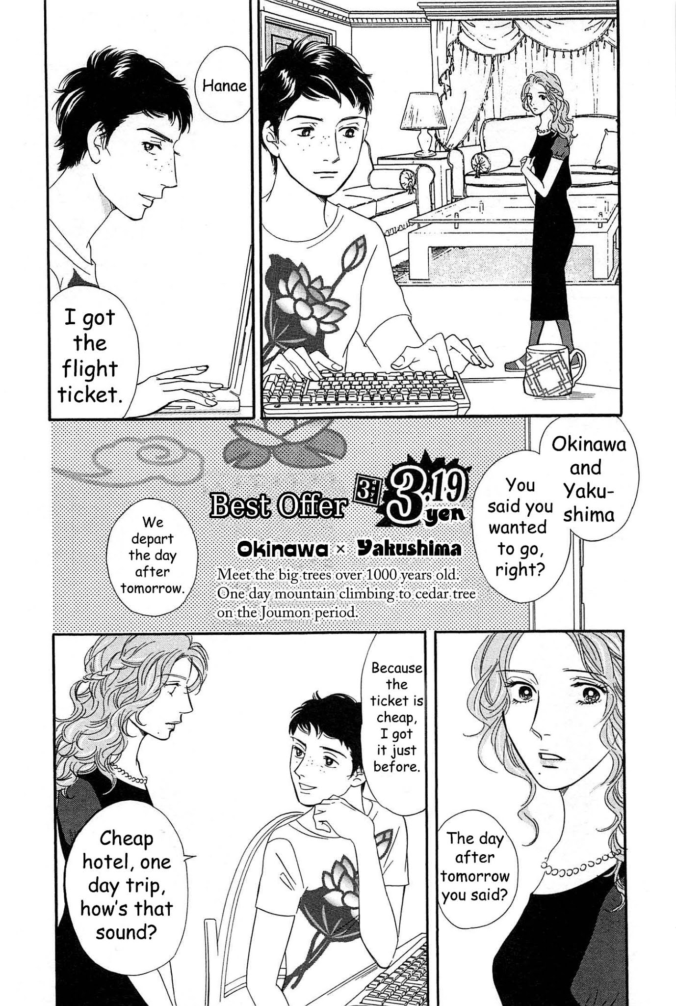 Sefure no Hinkaku Chapter 44 page 35 - Chapter 44