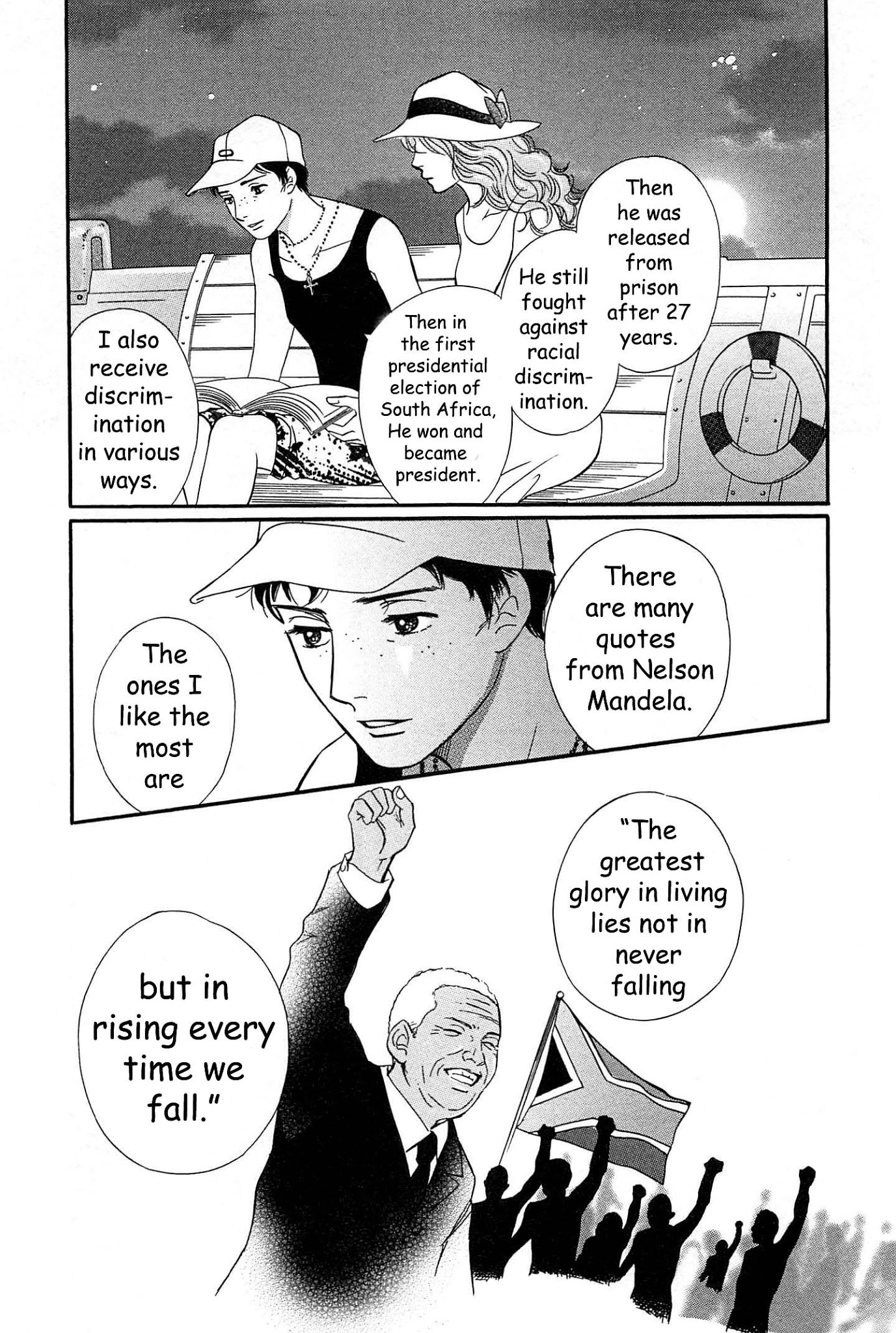 Sefure no Hinkaku Chapter 44 page 41 - Chapter 44