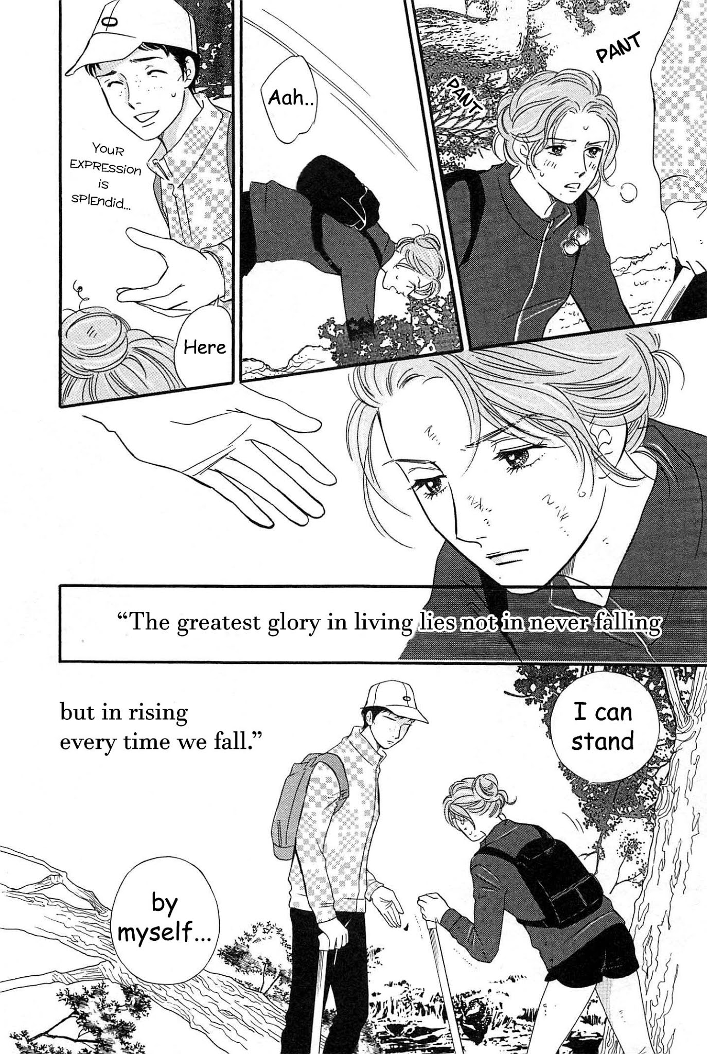 Sefure no Hinkaku Chapter 44 page 43 - Chapter 44