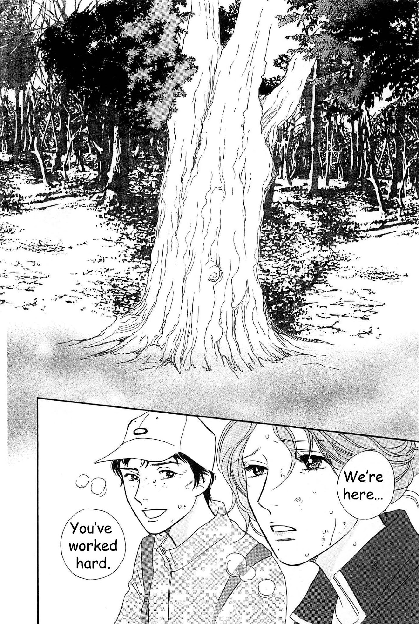 Sefure no Hinkaku Chapter 44 page 45 - Chapter 44