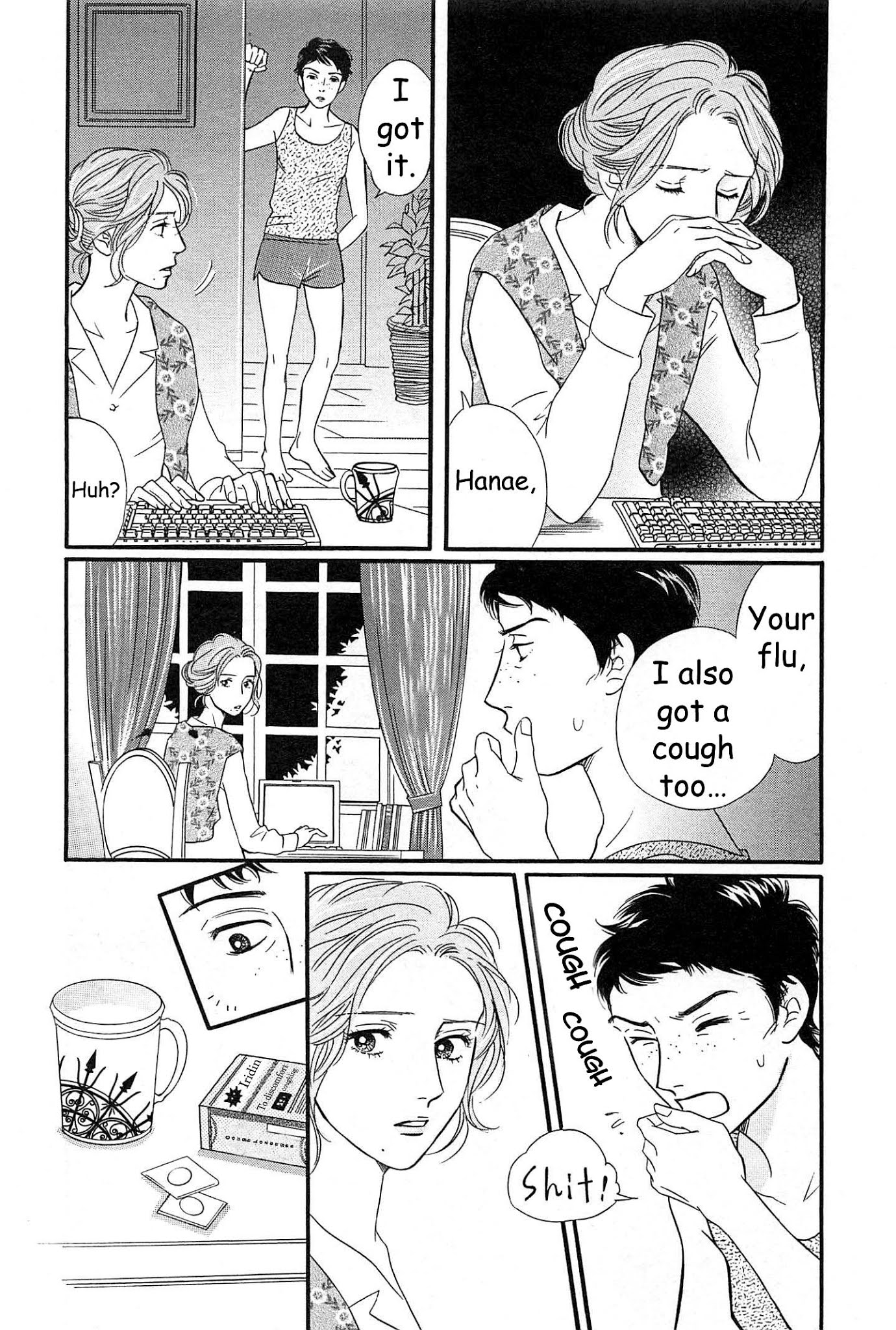 Sefure no Hinkaku Chapter 44 page 8 - Chapter 44