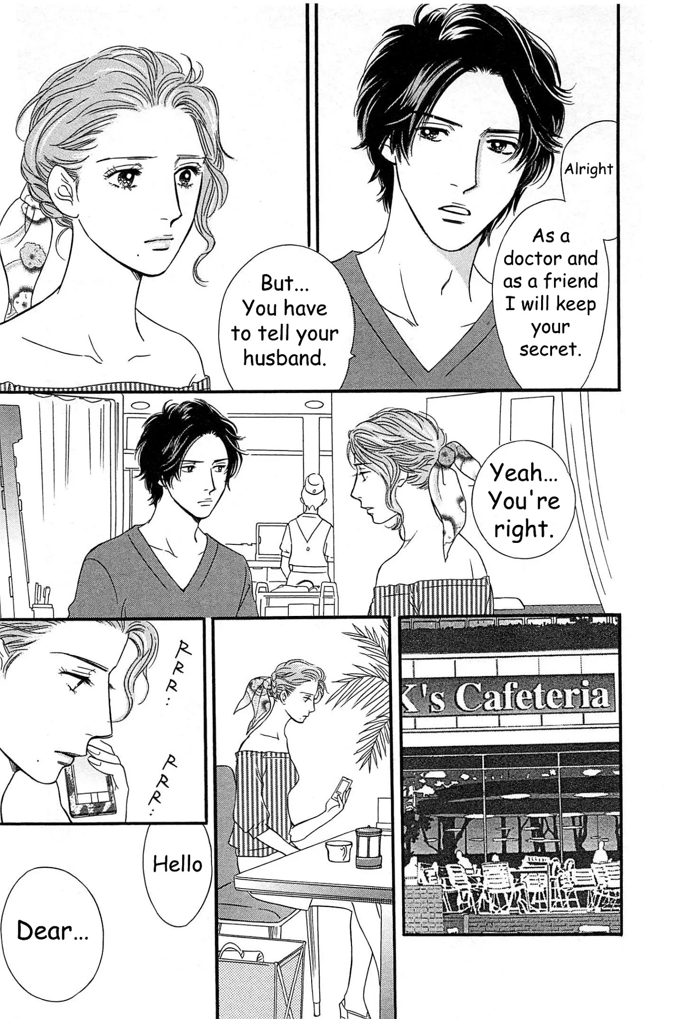 Sefure no Hinkaku Chapter 45 page 12 - Chapter 45