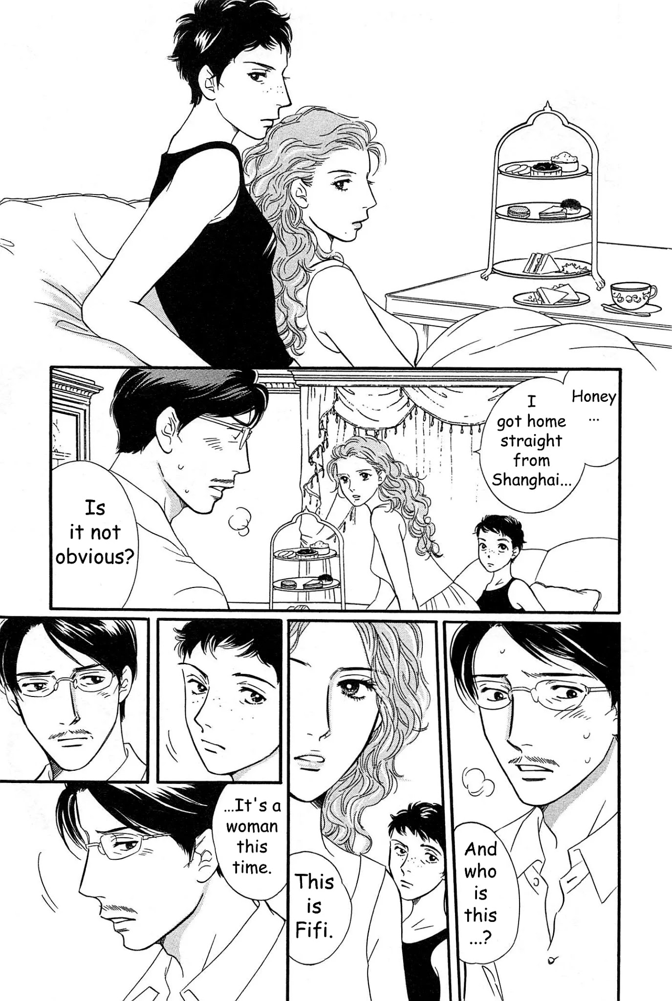 Sefure no Hinkaku Chapter 45 page 14 - Chapter 45