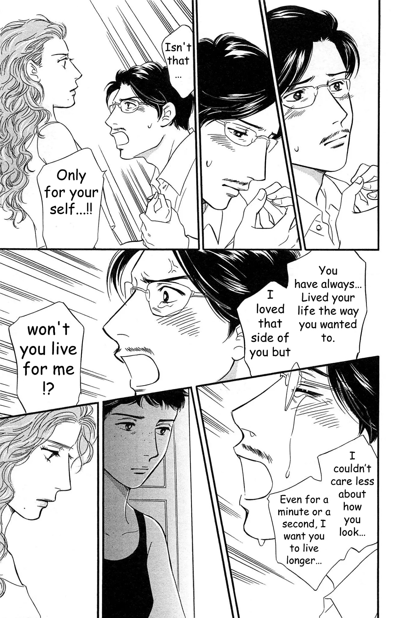 Sefure no Hinkaku Chapter 45 page 18 - Chapter 45