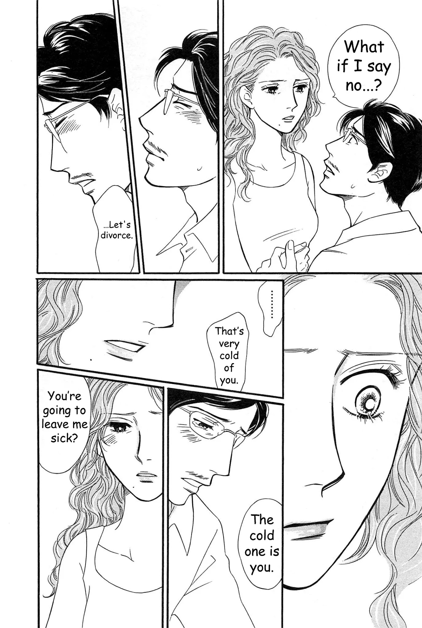 Sefure no Hinkaku Chapter 45 page 19 - Chapter 45