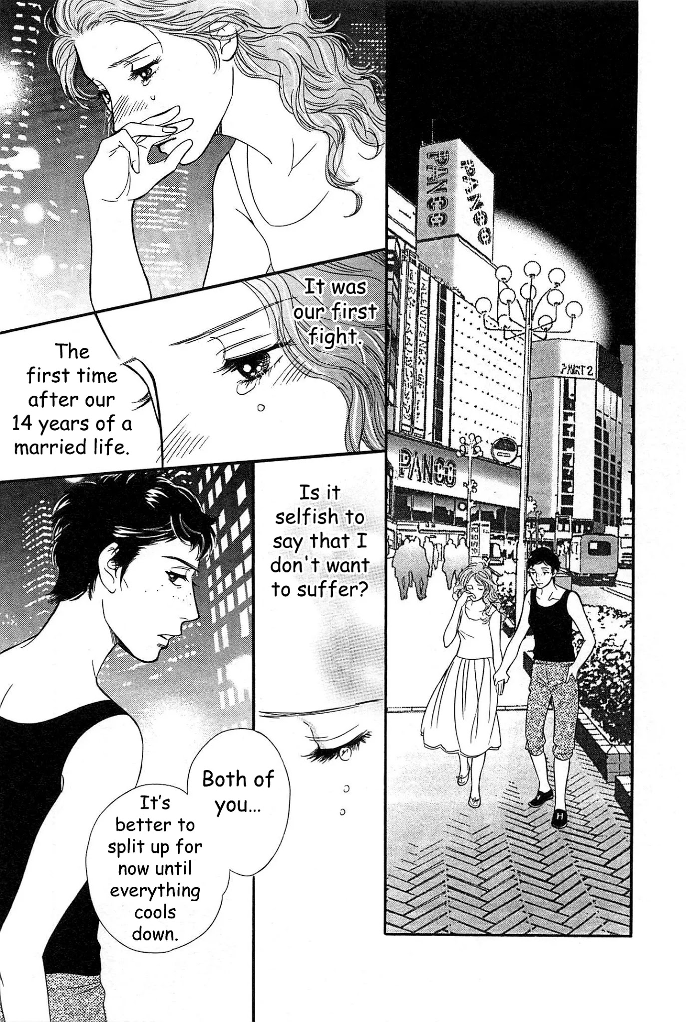 Sefure no Hinkaku Chapter 45 page 22 - Chapter 45