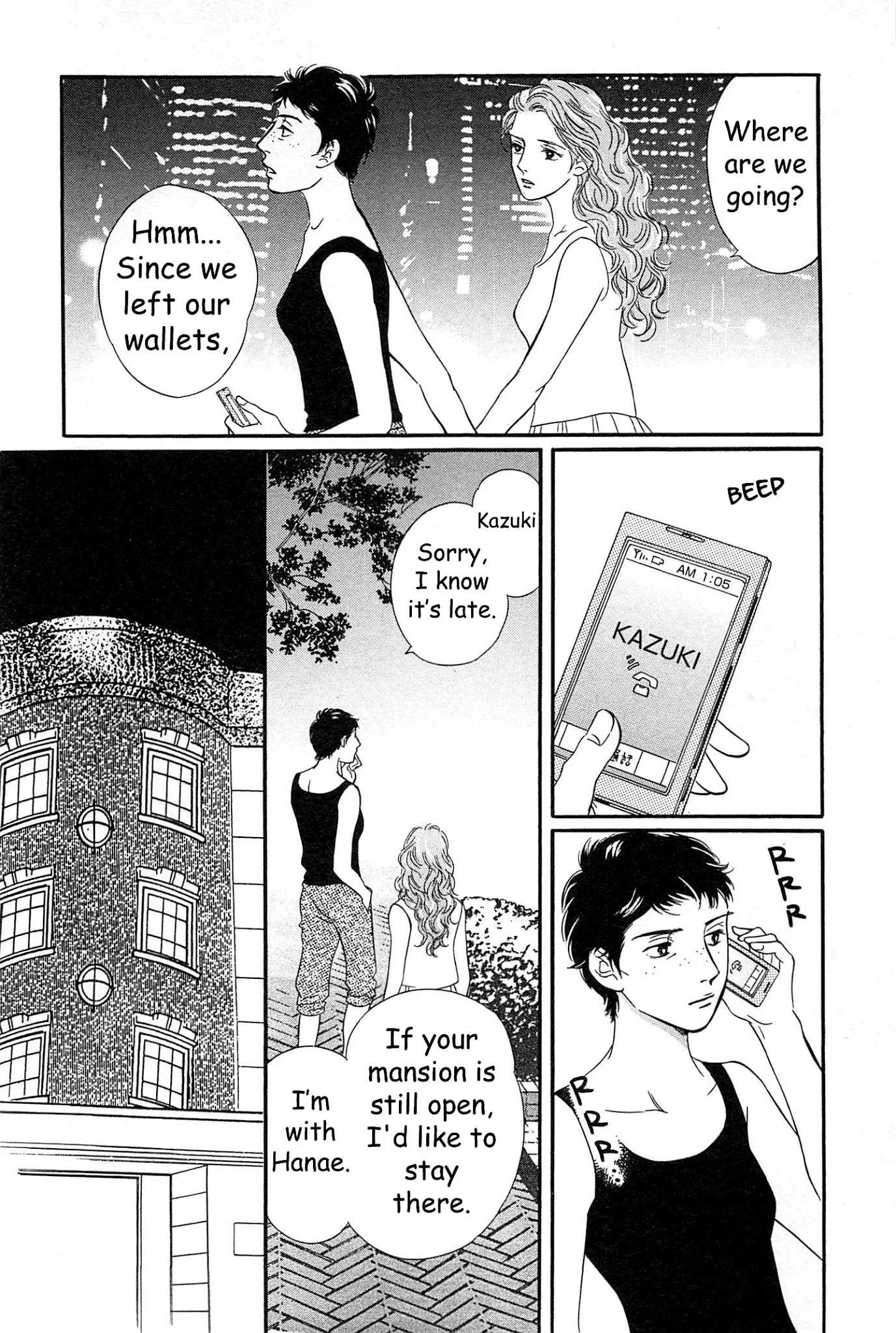 Sefure no Hinkaku Chapter 45 page 23 - Chapter 45