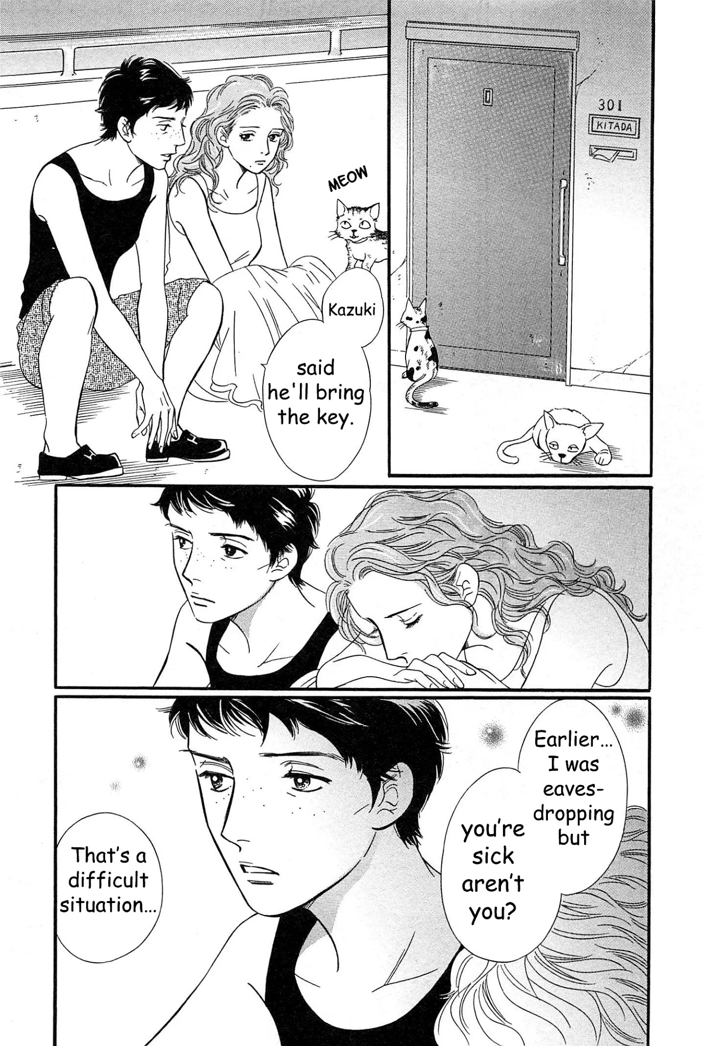 Sefure no Hinkaku Chapter 45 page 24 - Chapter 45