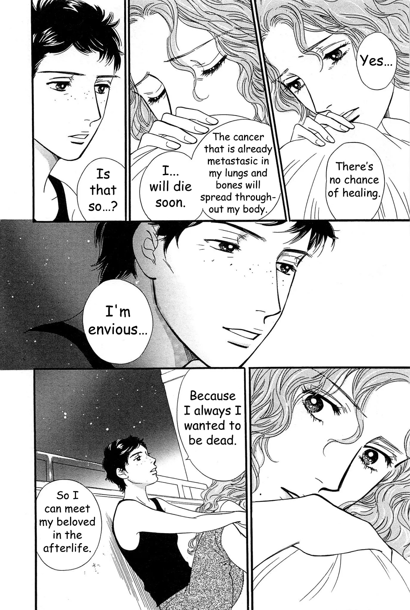 Sefure no Hinkaku Chapter 45 page 25 - Chapter 45