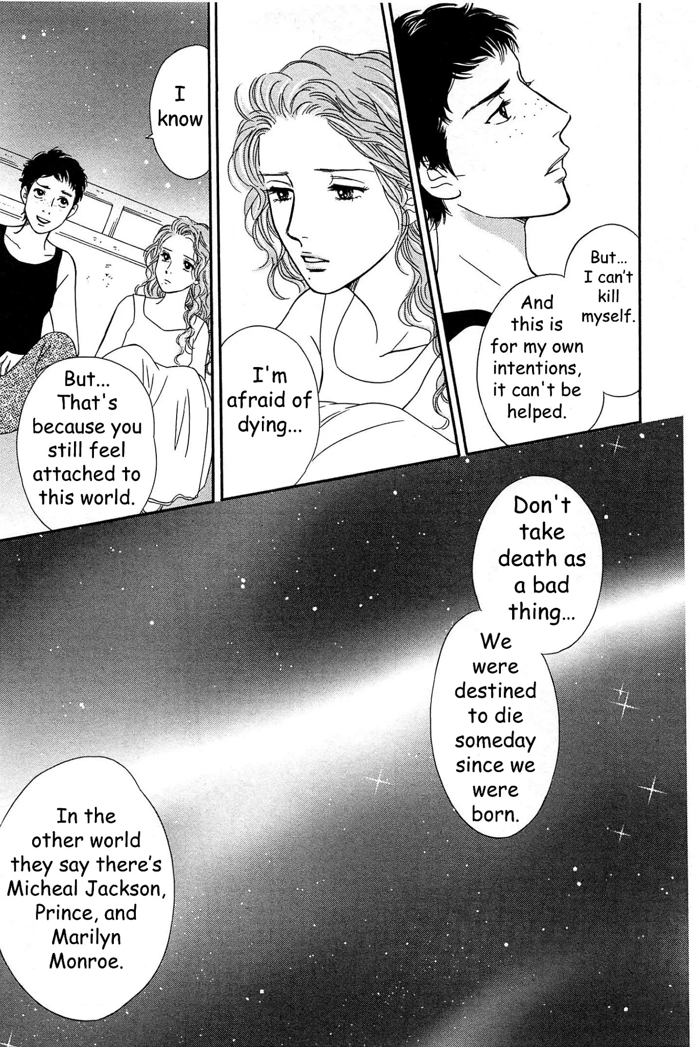 Sefure no Hinkaku Chapter 45 page 26 - Chapter 45