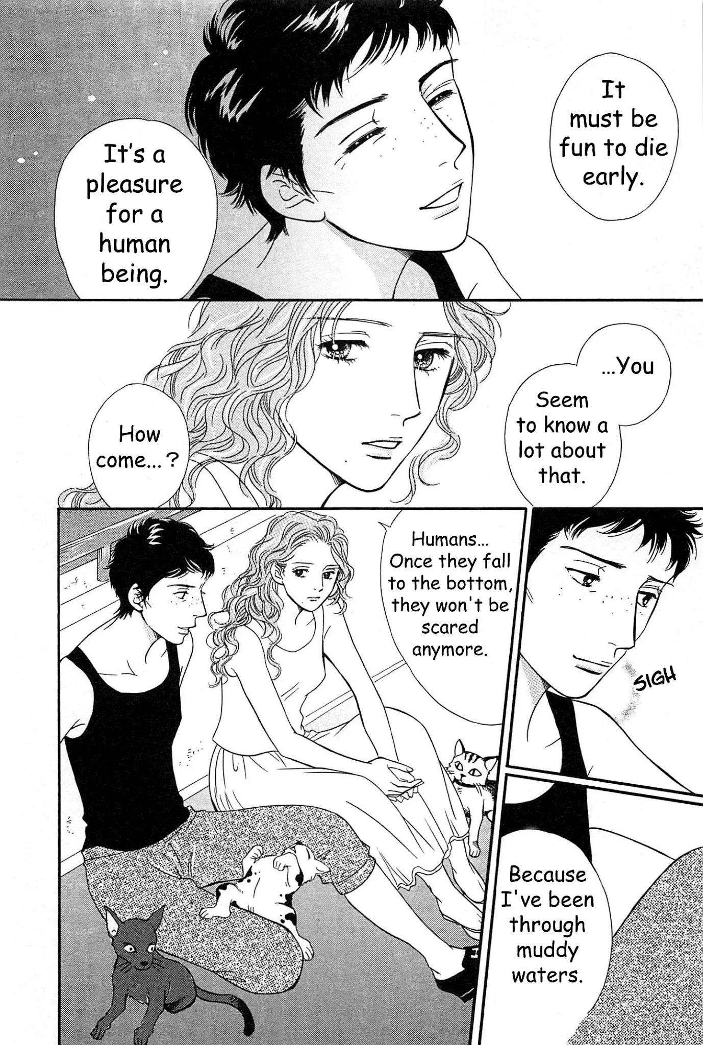 Sefure no Hinkaku Chapter 45 page 27 - Chapter 45