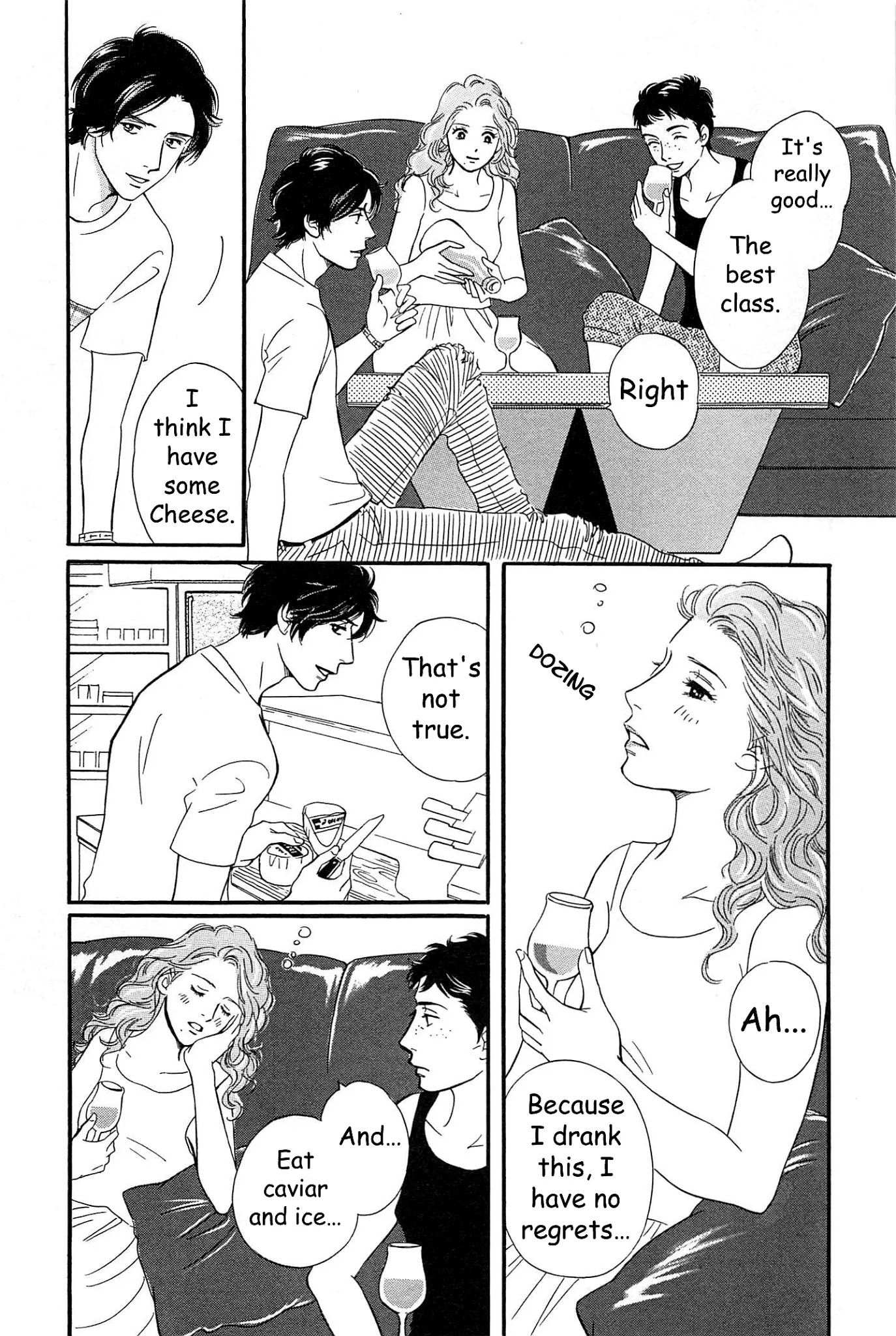Sefure no Hinkaku Chapter 45 page 31 - Chapter 45