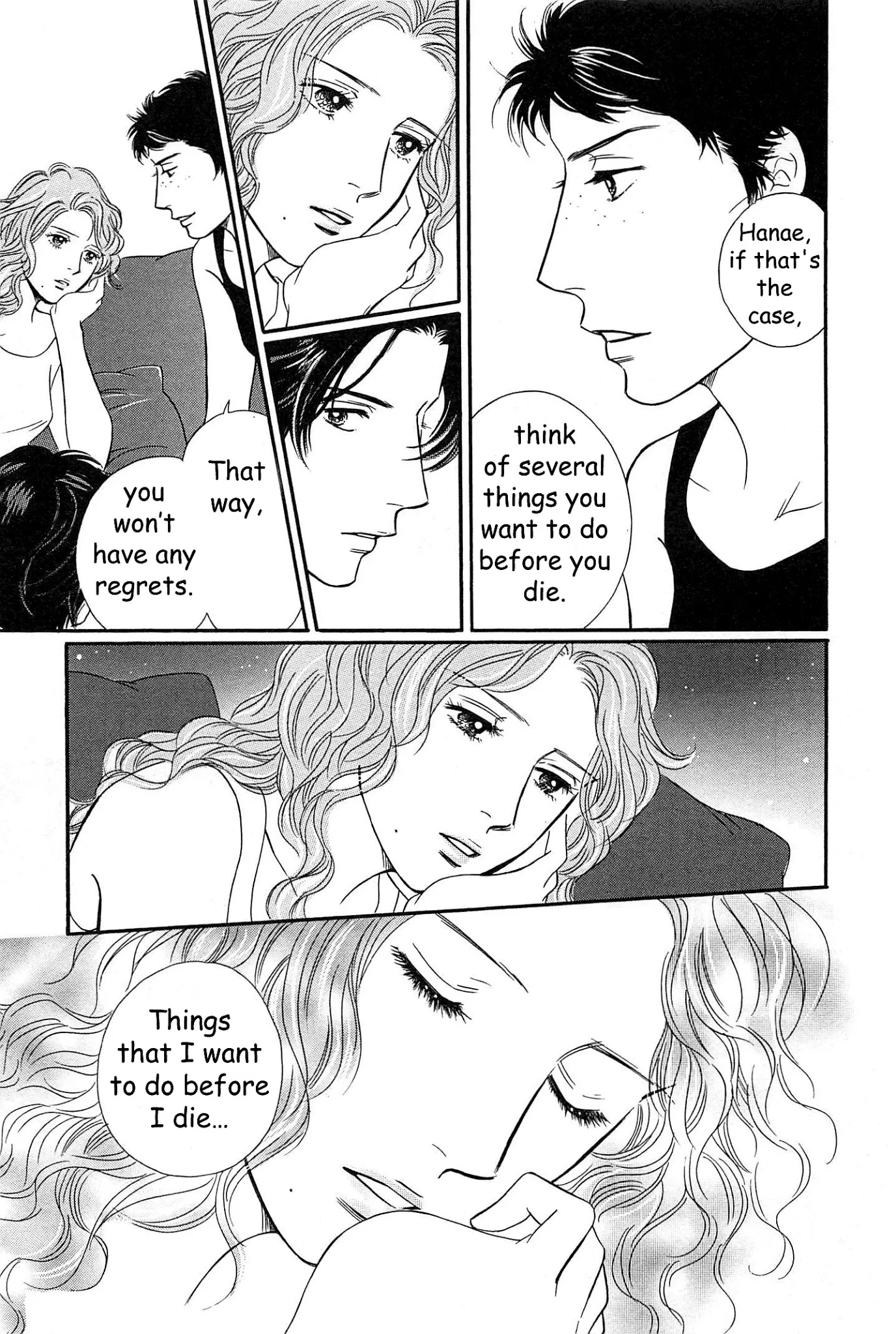 Sefure no Hinkaku Chapter 45 page 32 - Chapter 45