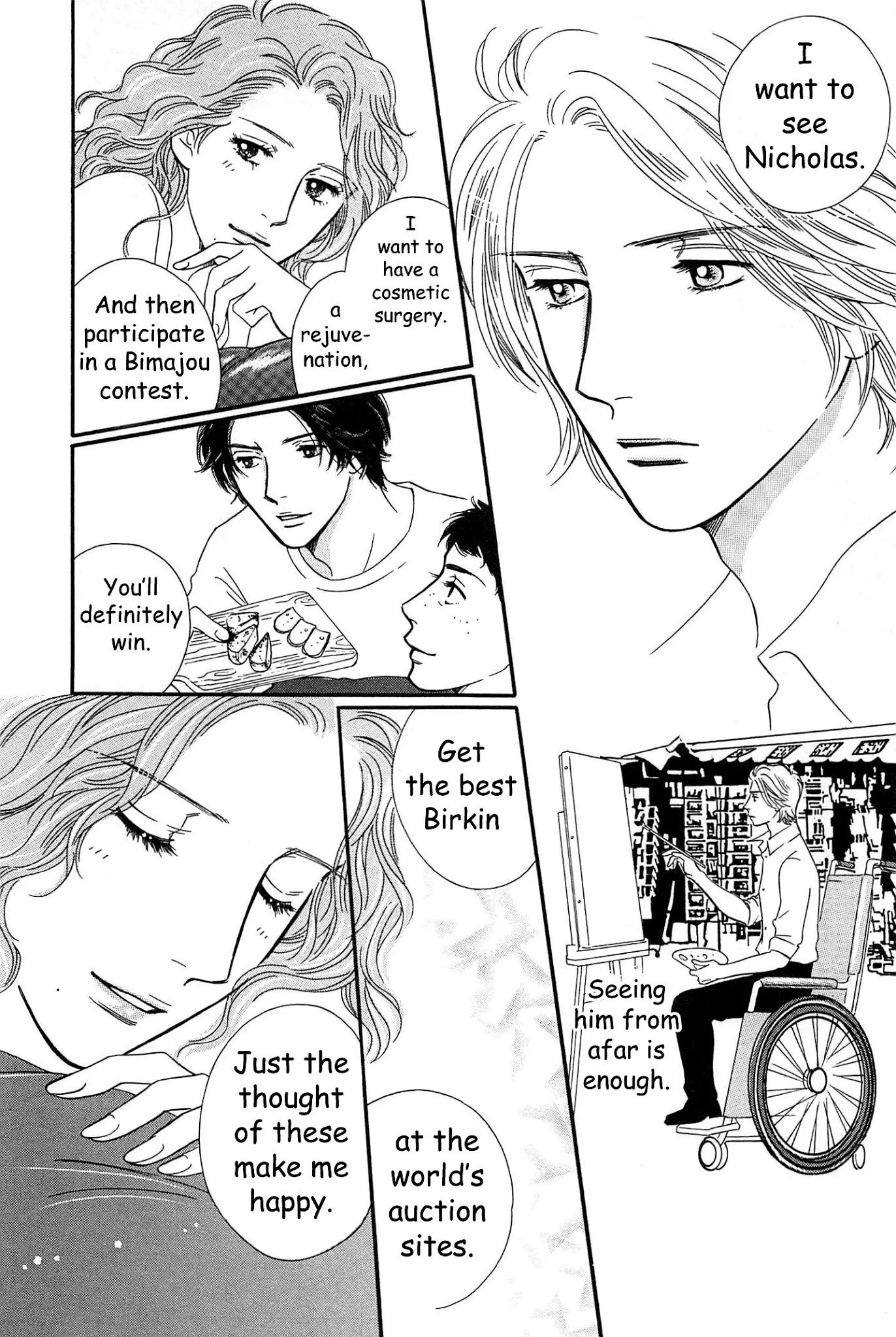 Sefure no Hinkaku Chapter 45 page 33 - Chapter 45