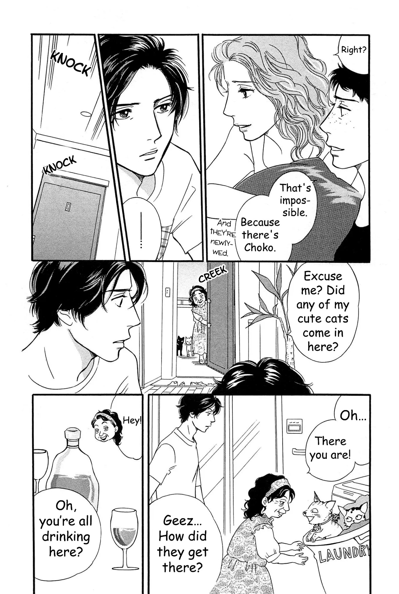 Sefure no Hinkaku Chapter 45 page 37 - Chapter 45