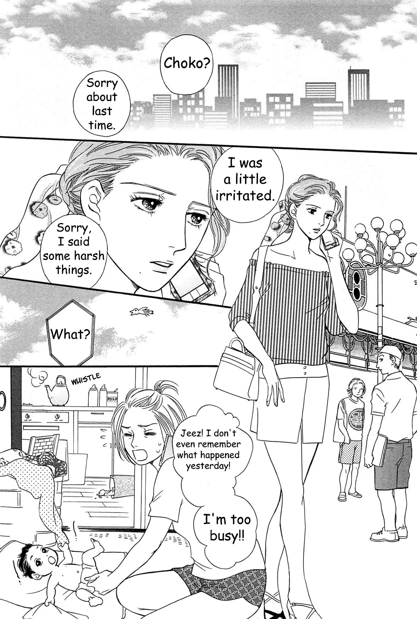 Sefure no Hinkaku Chapter 45 page 7 - Chapter 45