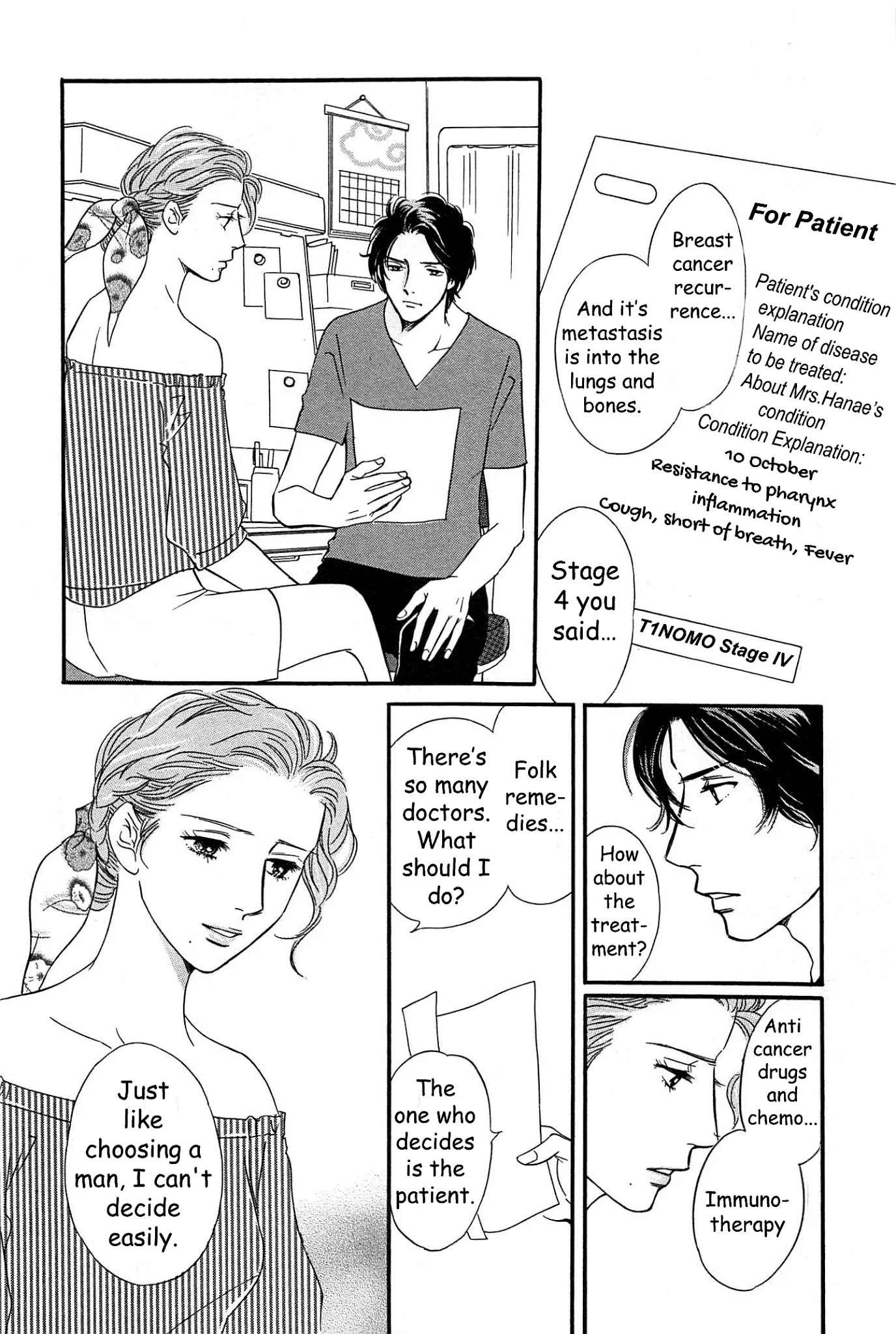 Sefure no Hinkaku Chapter 45 page 9 - Chapter 45