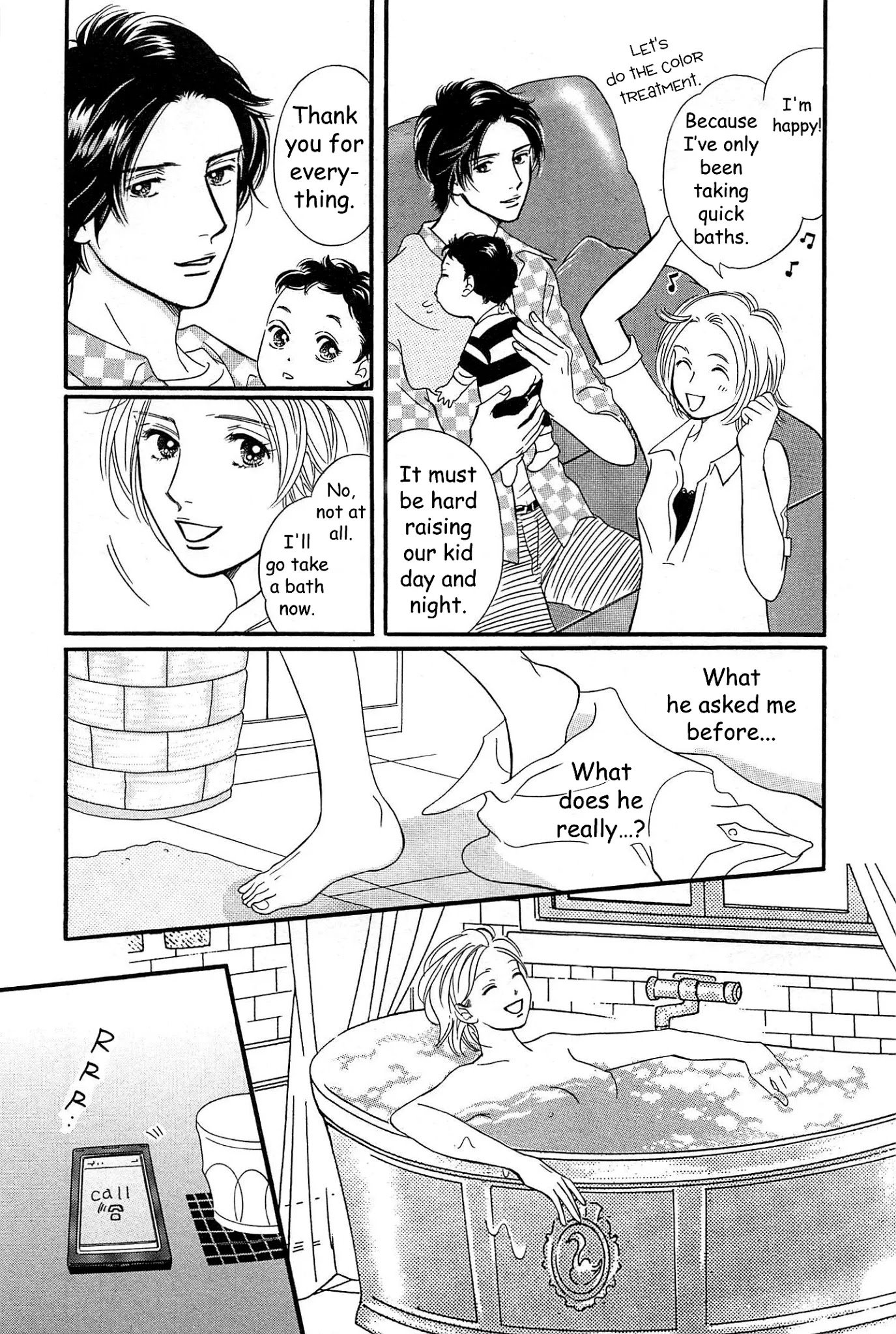 Sefure no Hinkaku Chapter 46 page 12 - Chapter 46