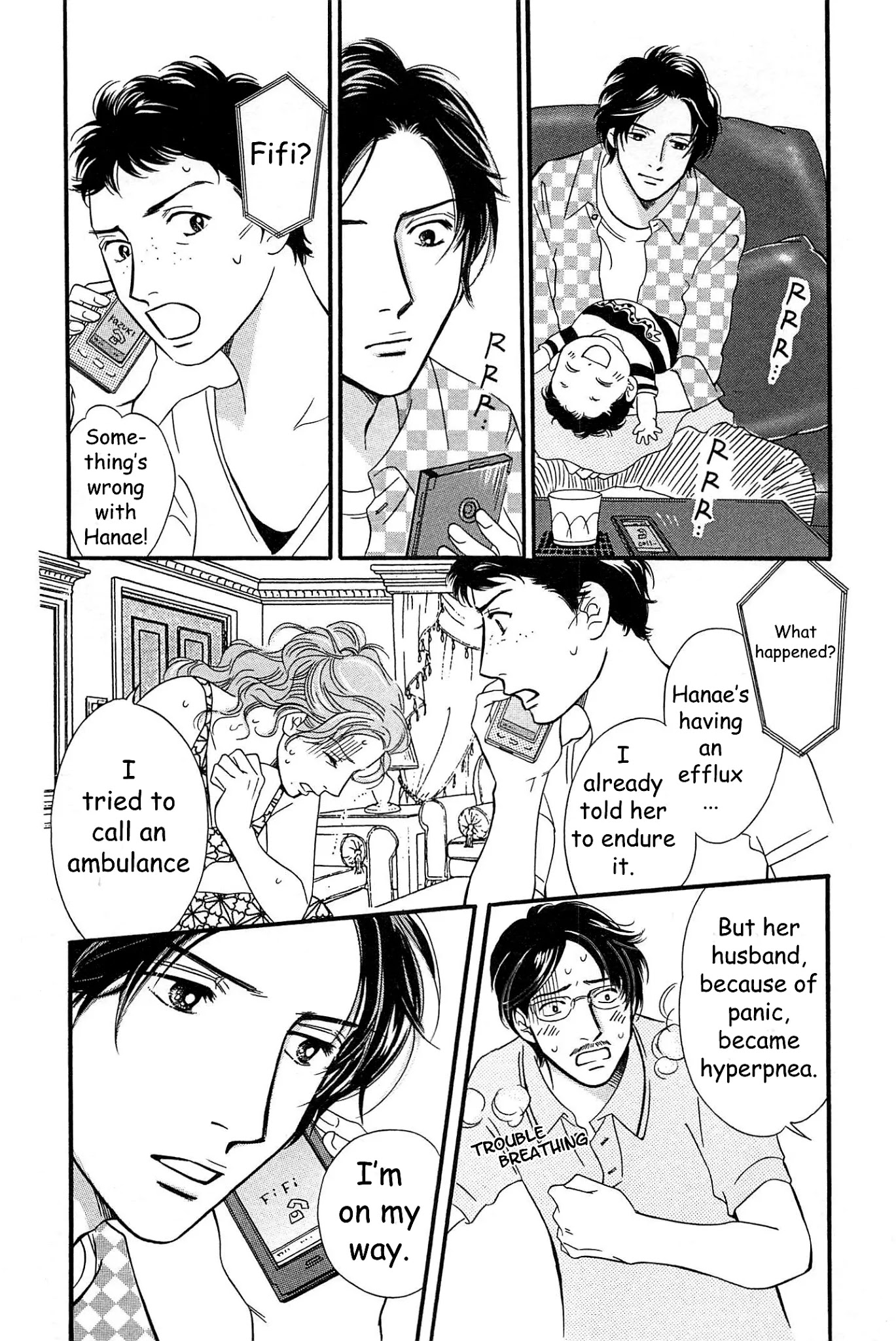 Sefure no Hinkaku Chapter 46 page 13 - Chapter 46