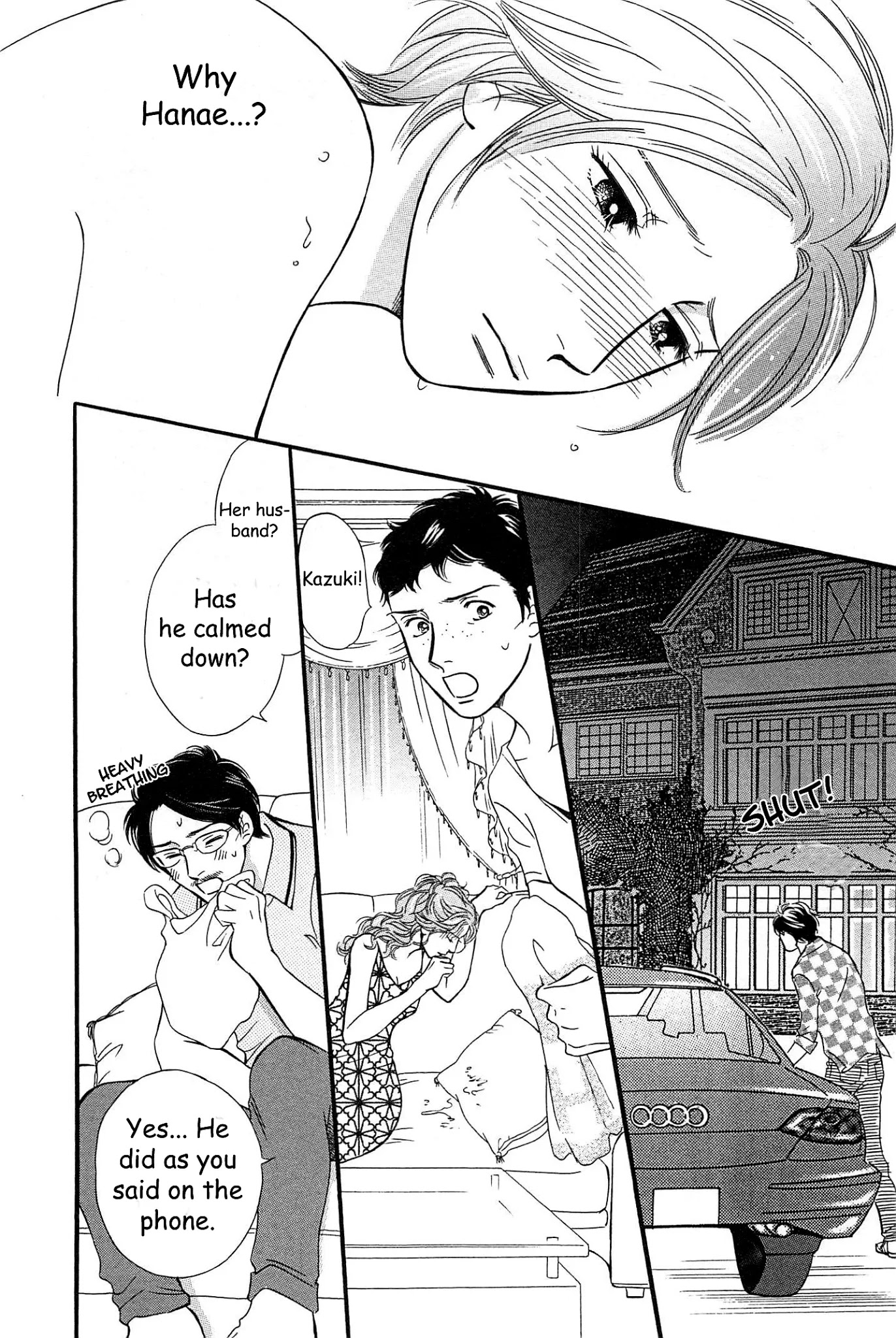 Sefure no Hinkaku Chapter 46 page 17 - Chapter 46