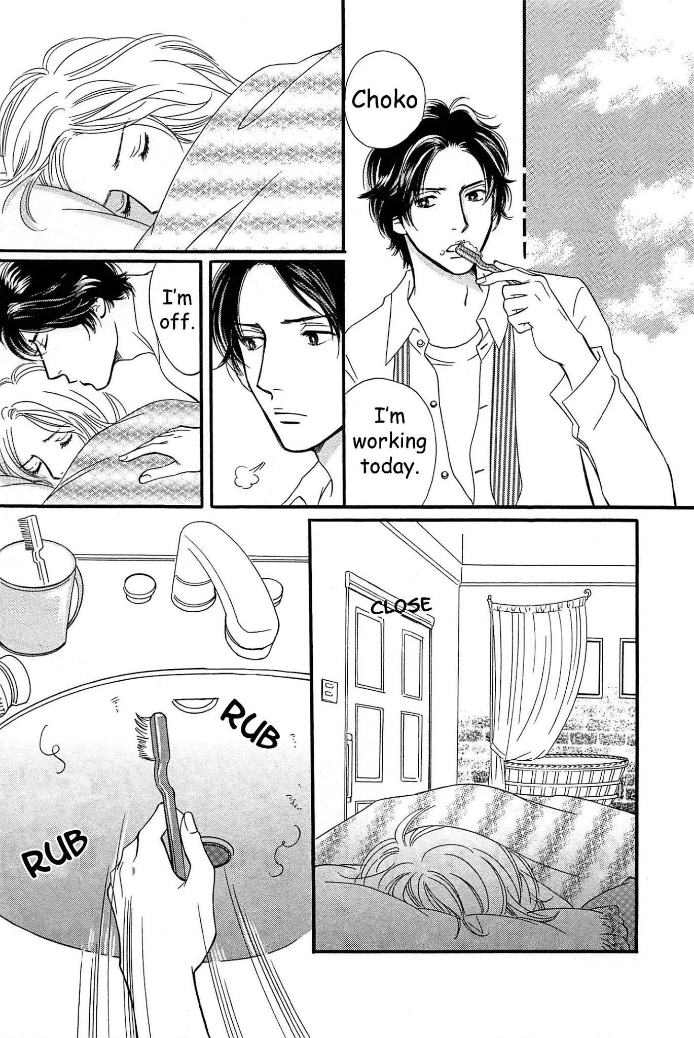 Sefure no Hinkaku Chapter 46 page 20 - Chapter 46