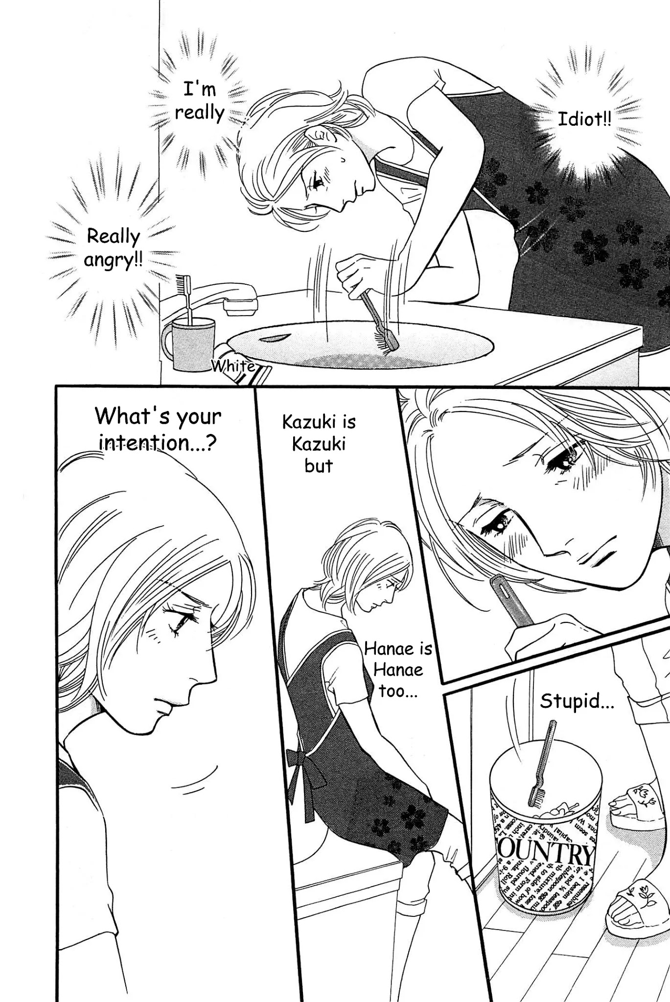 Sefure no Hinkaku Chapter 46 page 21 - Chapter 46