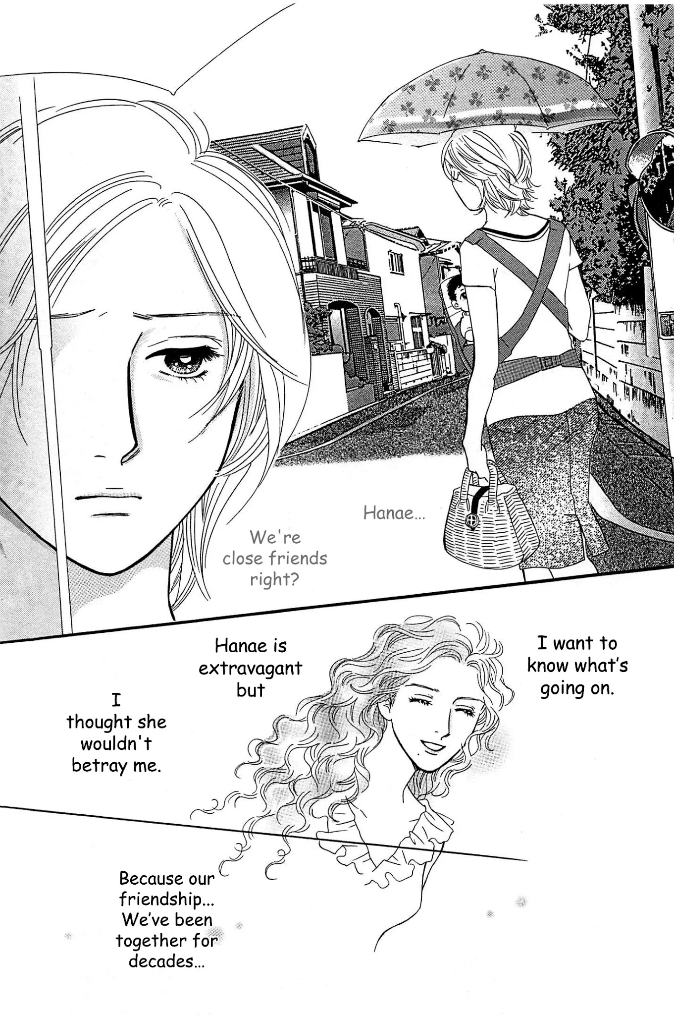 Sefure no Hinkaku Chapter 46 page 22 - Chapter 46