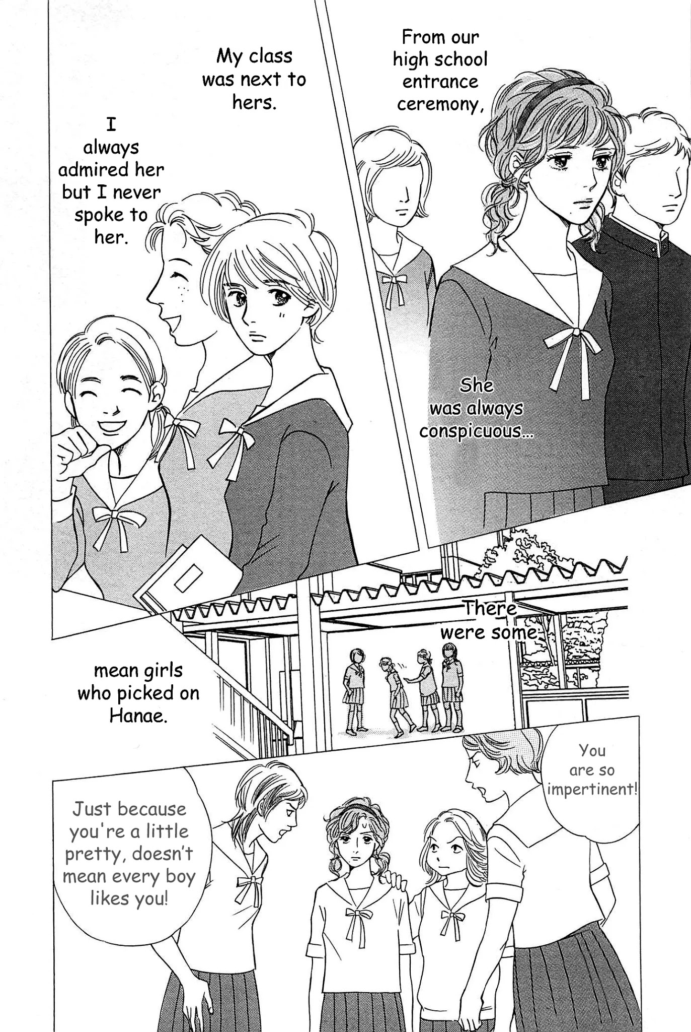 Sefure no Hinkaku Chapter 46 page 23 - Chapter 46