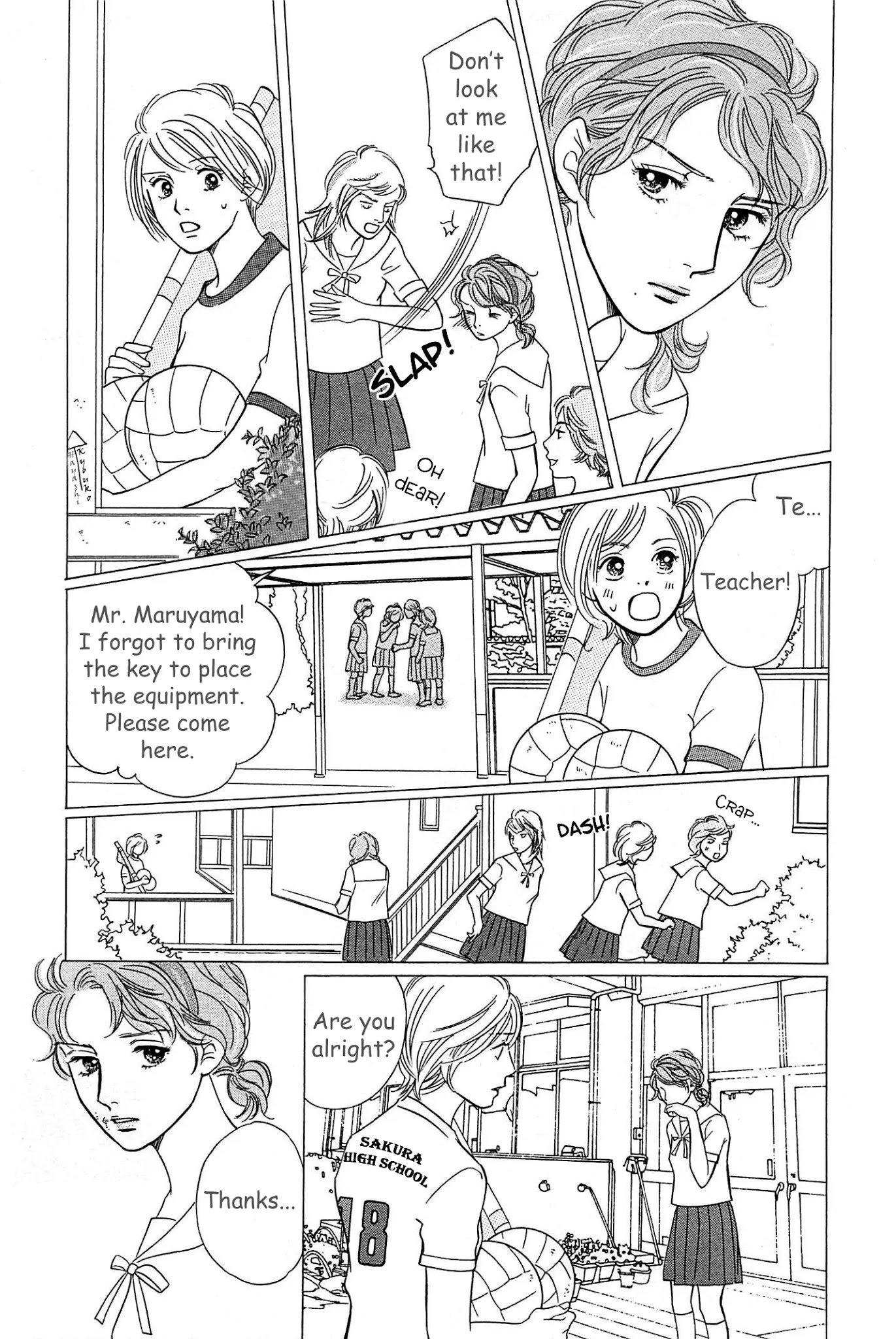 Sefure no Hinkaku Chapter 46 page 24 - Chapter 46