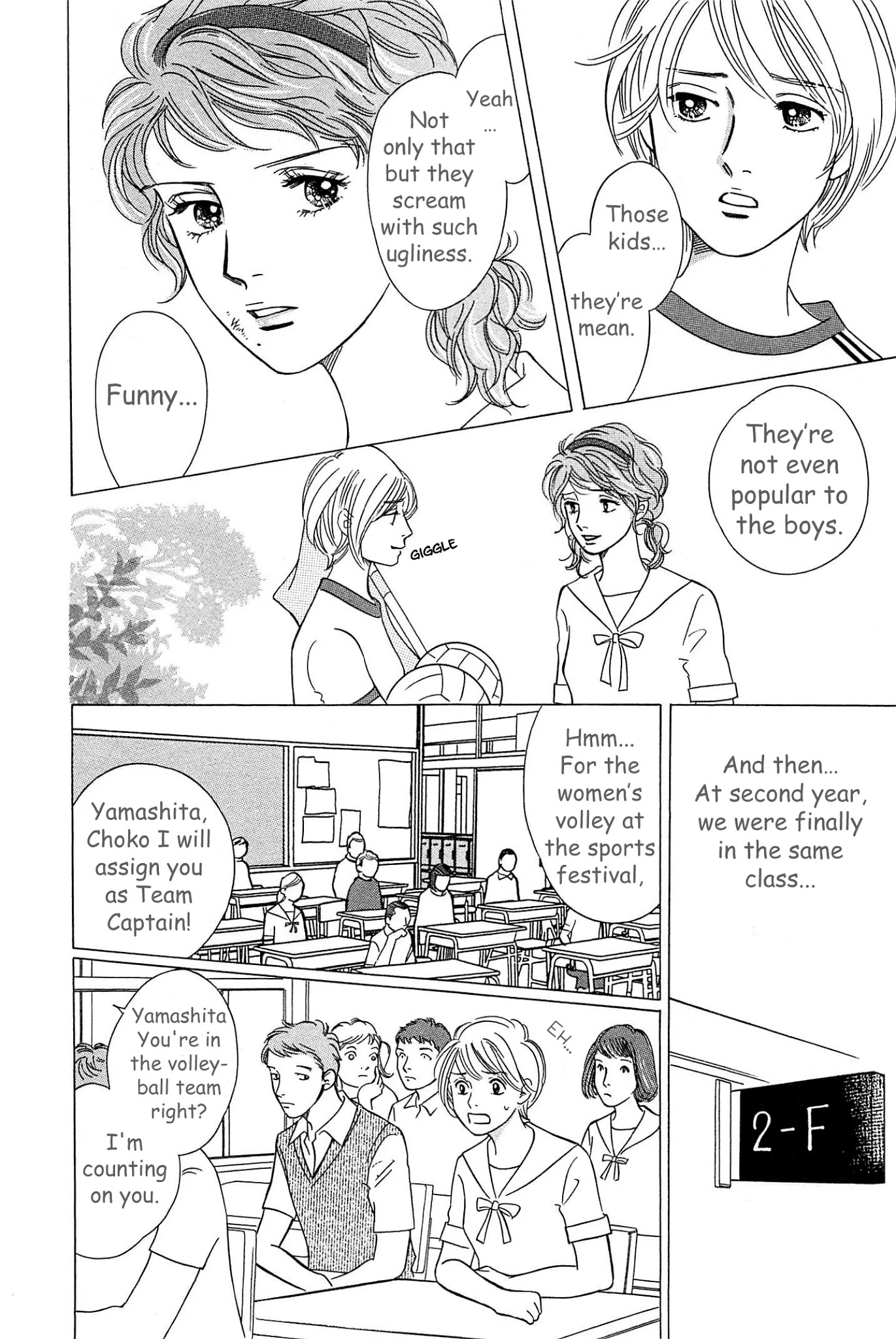 Sefure no Hinkaku Chapter 46 page 25 - Chapter 46