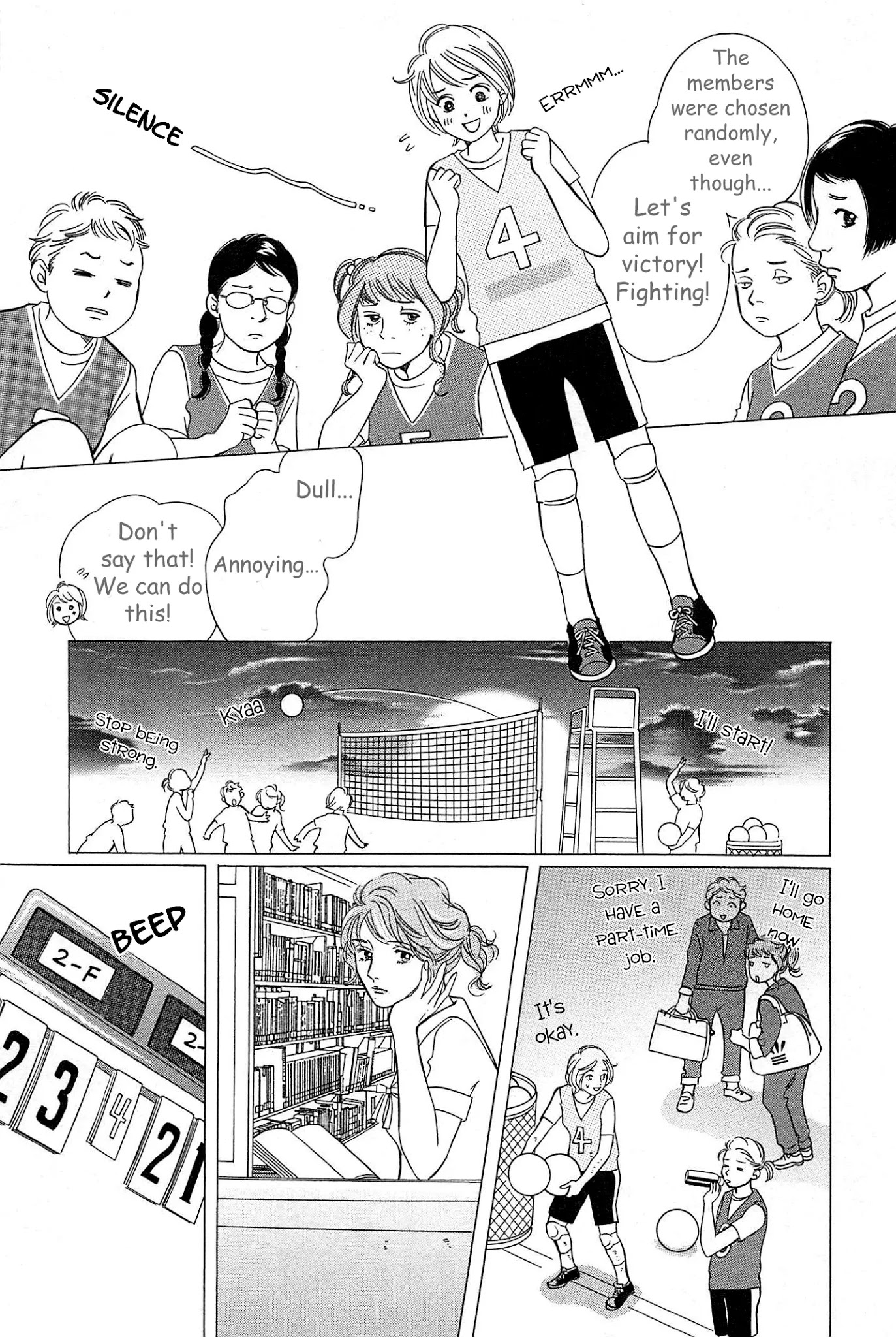 Sefure no Hinkaku Chapter 46 page 26 - Chapter 46