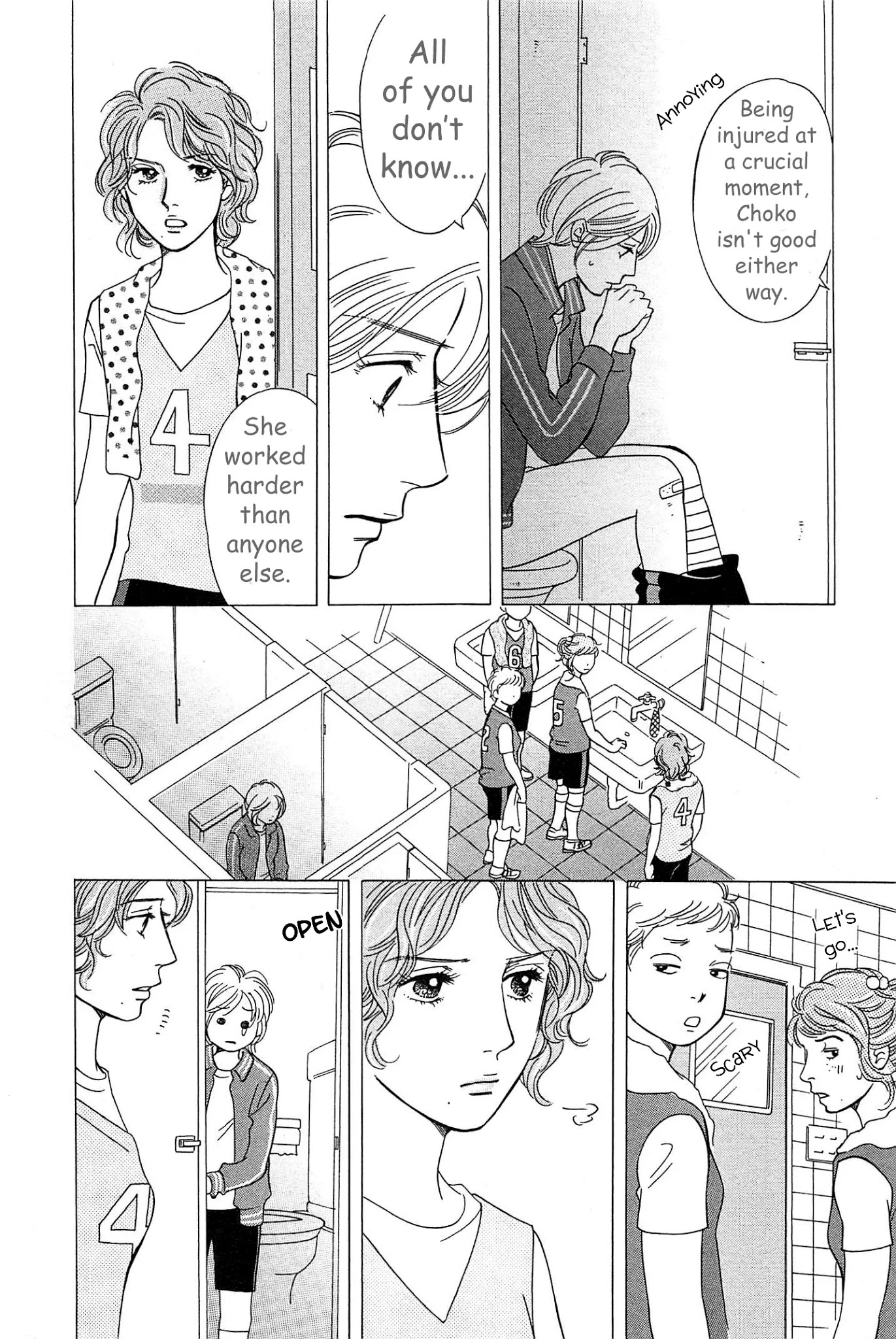 Sefure no Hinkaku Chapter 46 page 29 - Chapter 46