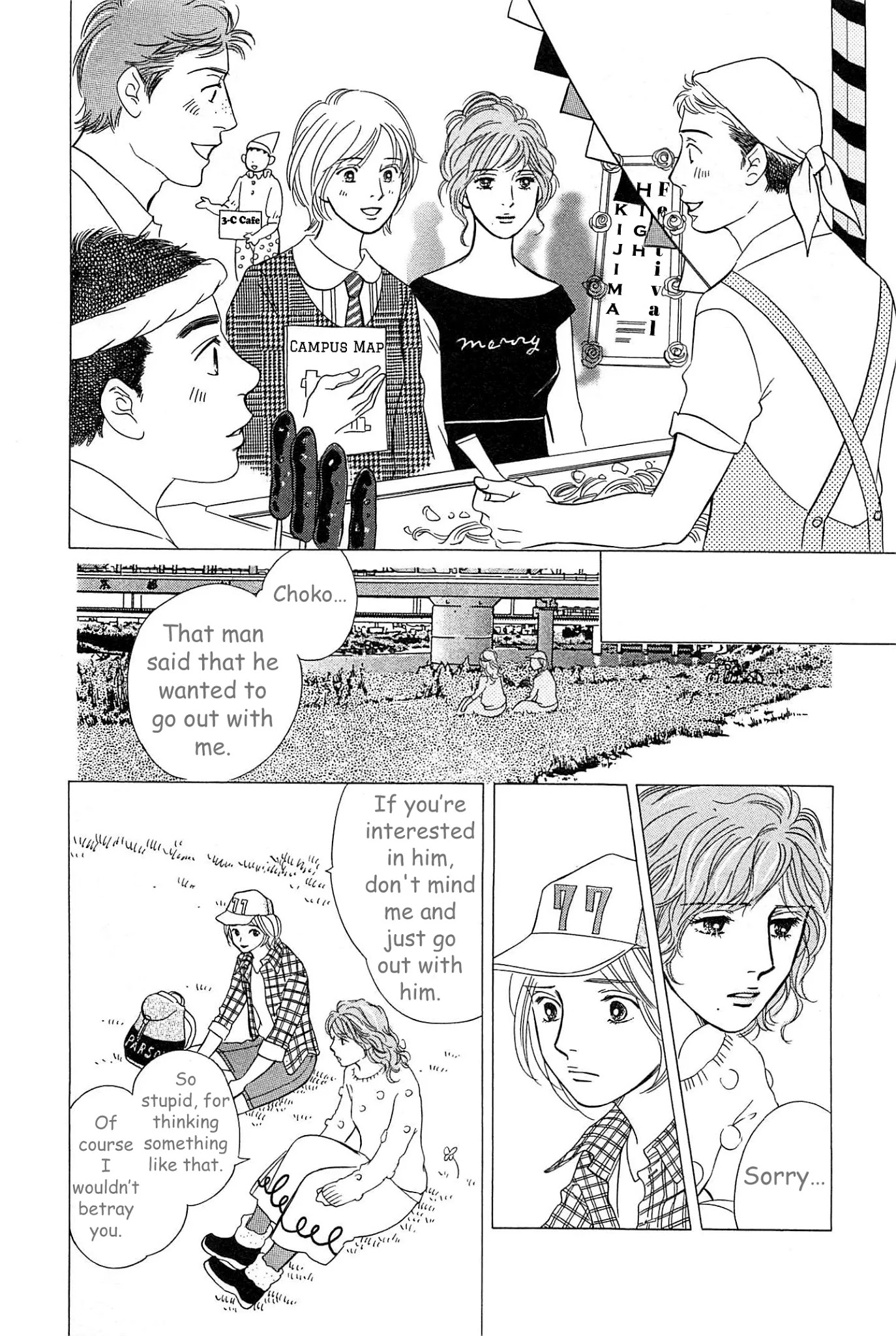 Sefure no Hinkaku Chapter 46 page 31 - Chapter 46