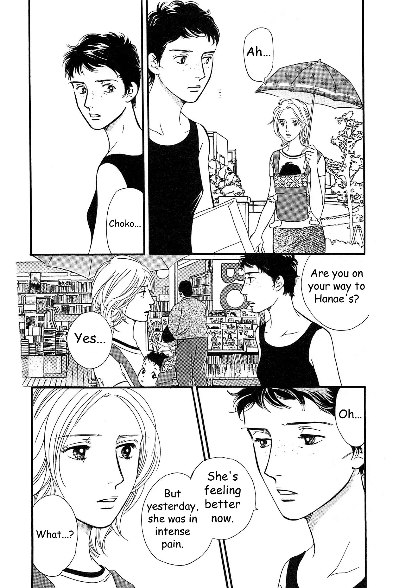 Sefure no Hinkaku Chapter 46 page 33 - Chapter 46