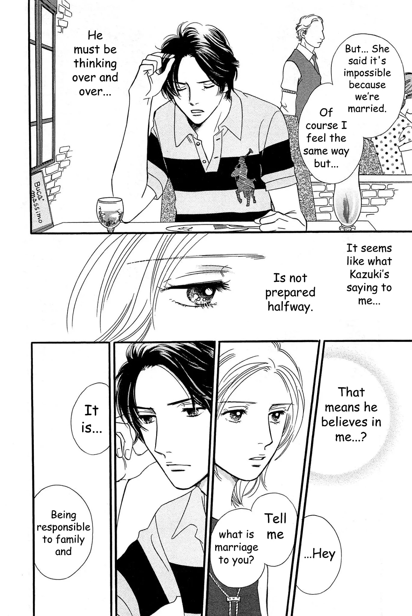 Sefure no Hinkaku Chapter 46 page 43 - Chapter 46