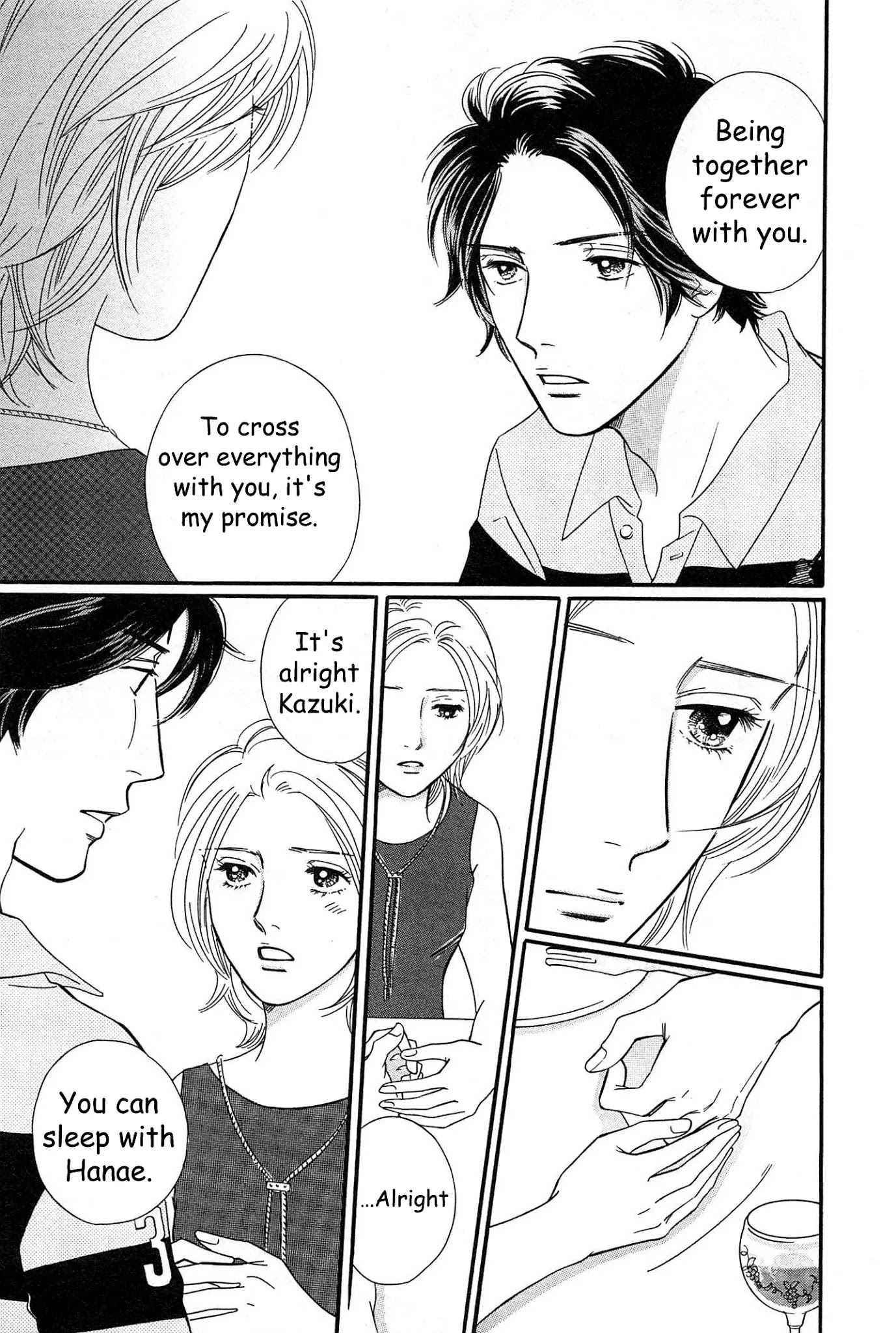 Sefure no Hinkaku Chapter 46 page 44 - Chapter 46