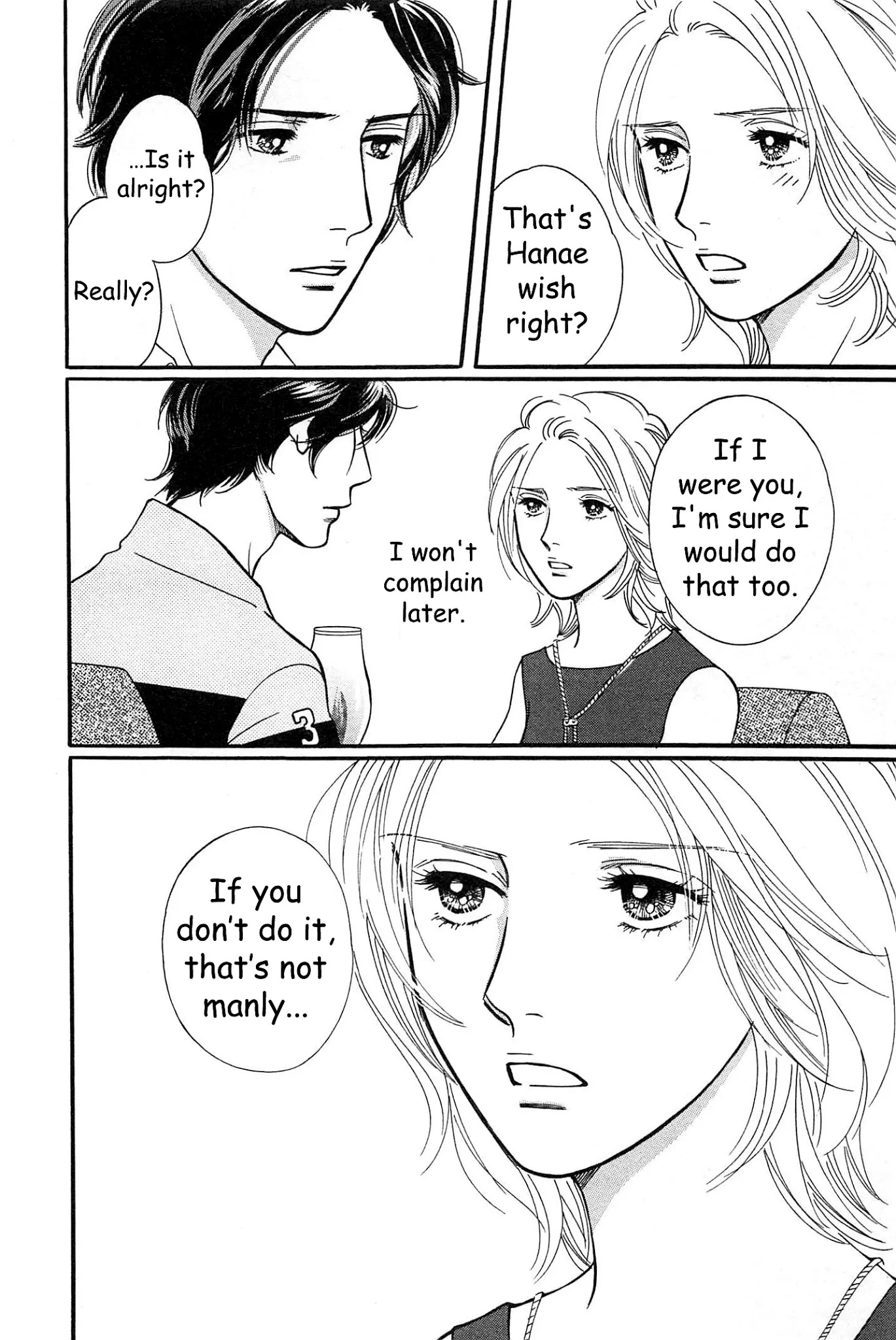 Sefure no Hinkaku Chapter 46 page 45 - Chapter 46