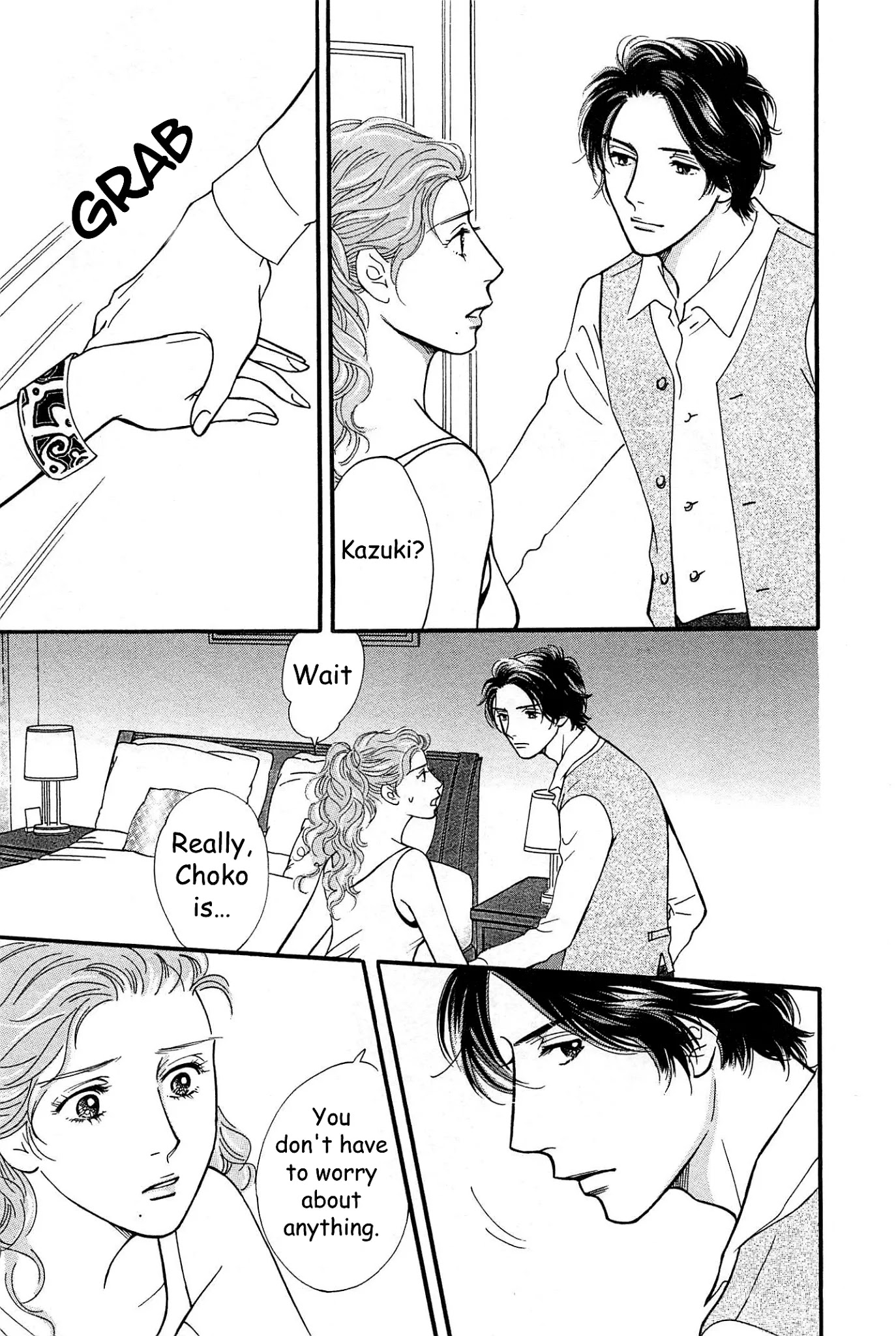 Sefure no Hinkaku Chapter 46 page 48 - Chapter 46
