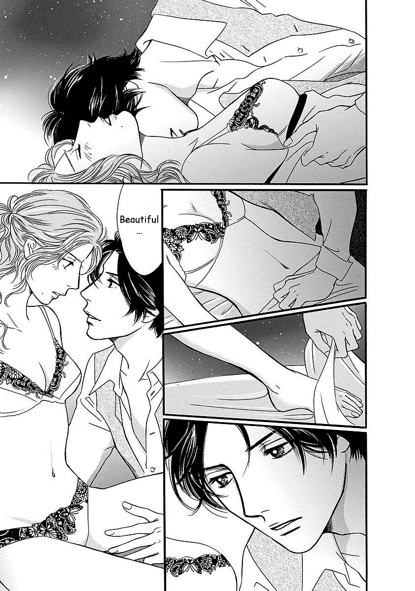 Sefure no Hinkaku Chapter 47 page 11 - Chapter 47