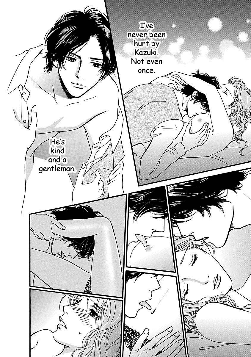 Sefure no Hinkaku Chapter 47 page 14 - Chapter 47