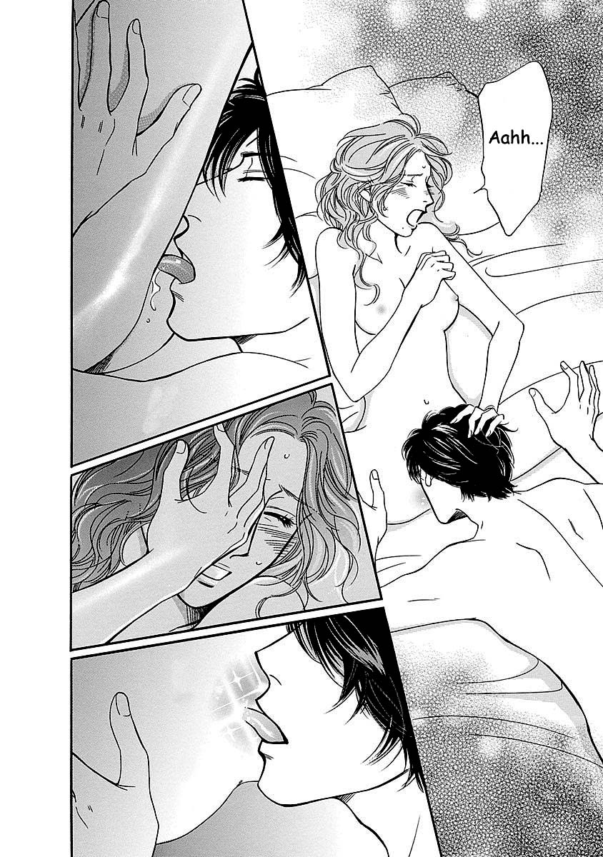 Sefure no Hinkaku Chapter 47 page 18 - Chapter 47