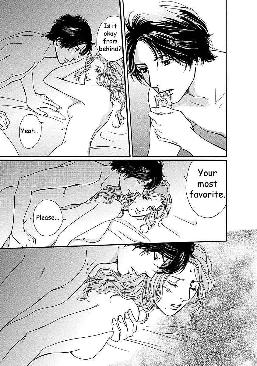 Sefure no Hinkaku Chapter 47 page 21 - Chapter 47