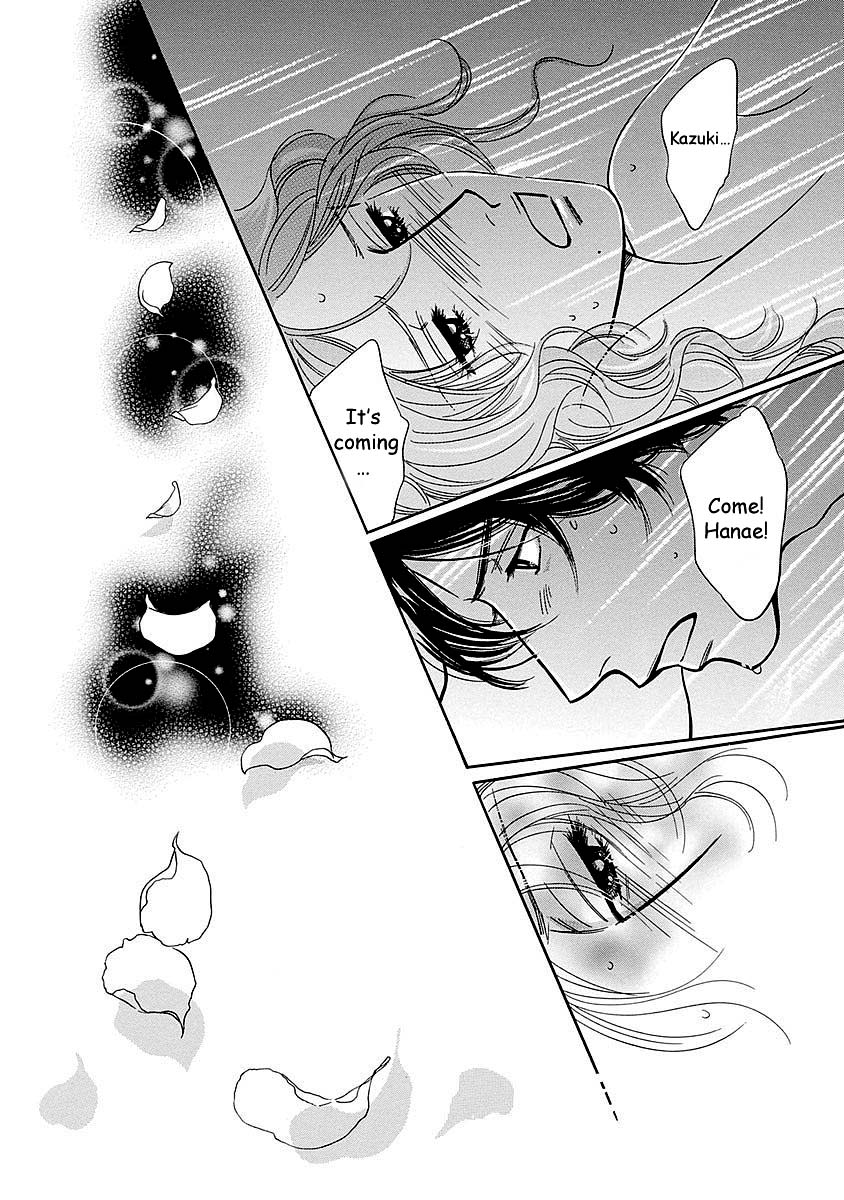 Sefure no Hinkaku Chapter 47 page 26 - Chapter 47