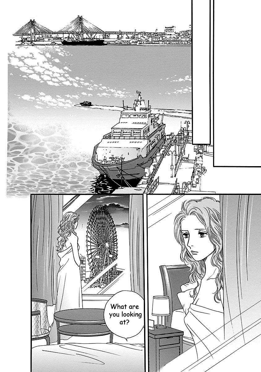 Sefure no Hinkaku Chapter 47 page 28 - Chapter 47