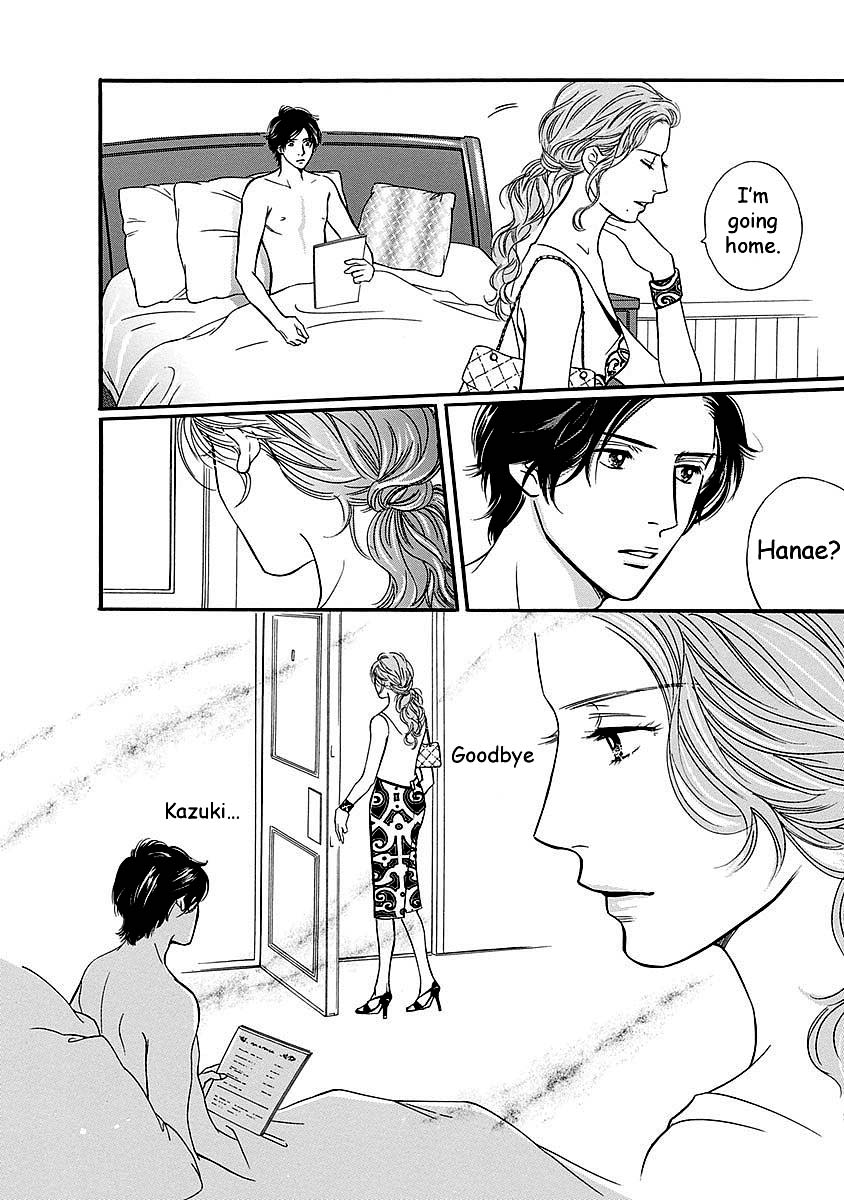 Sefure no Hinkaku Chapter 47 page 30 - Chapter 47